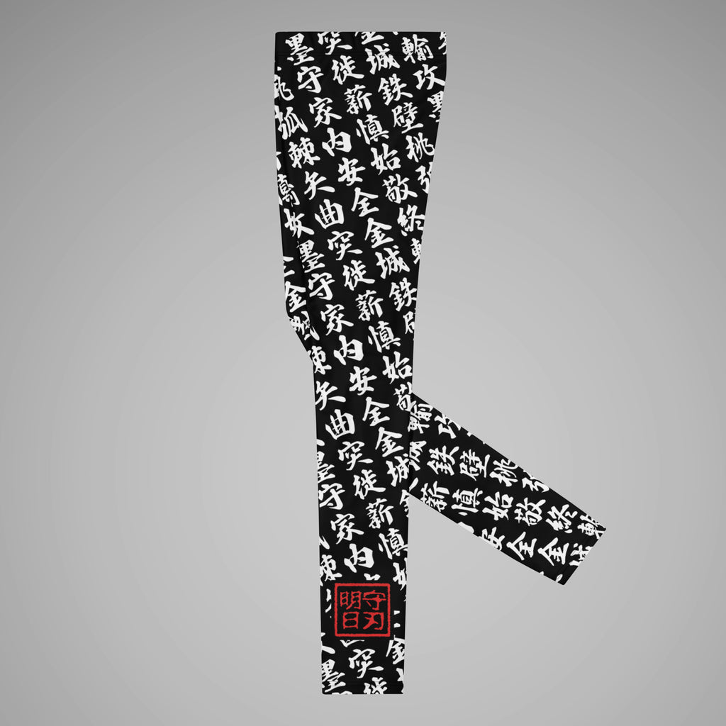 Men's BJJ Spats TOO MUCH KANJI Black/White Left view 1a