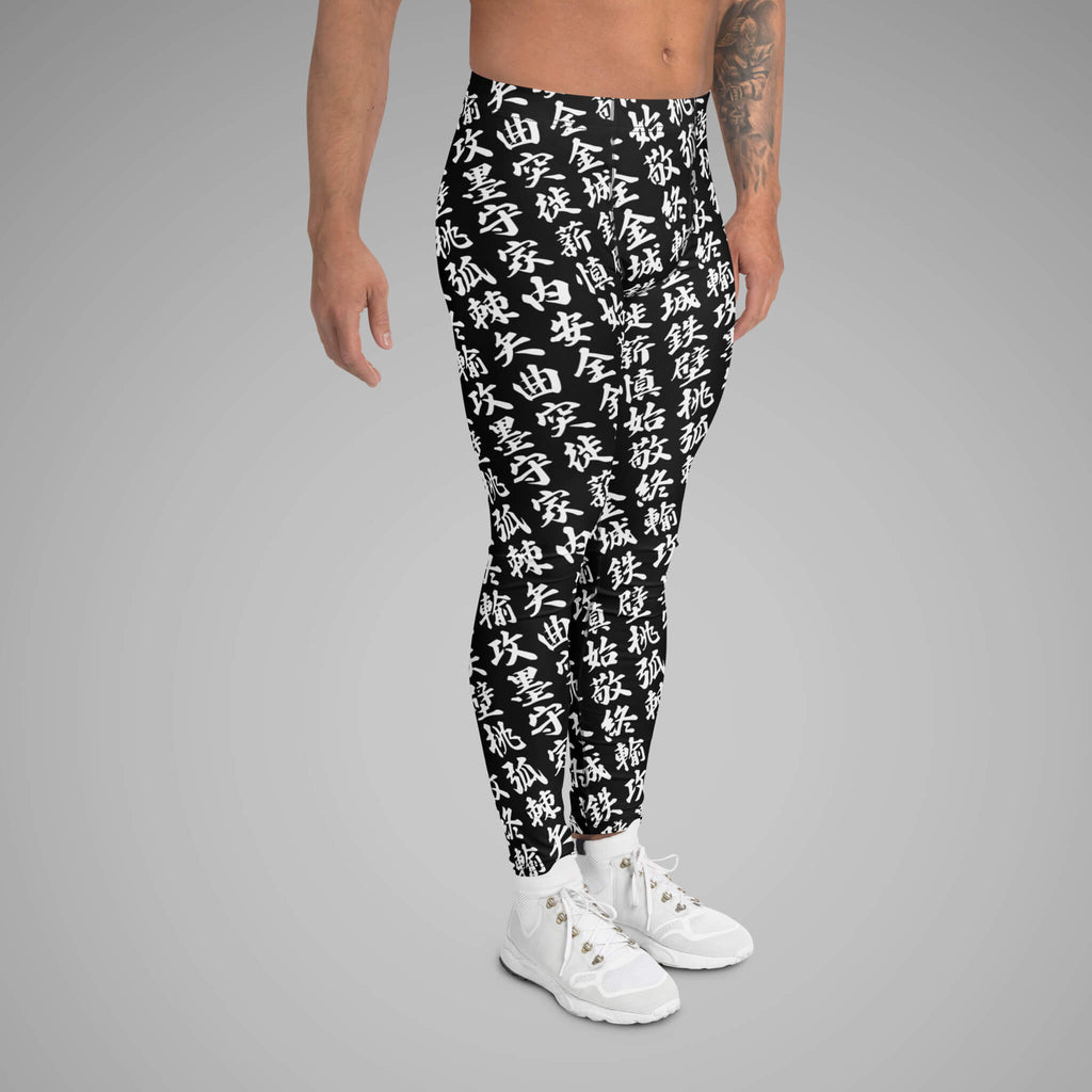 Men's BJJ Spats TOO MUCH KANJI Black/White Right View 1