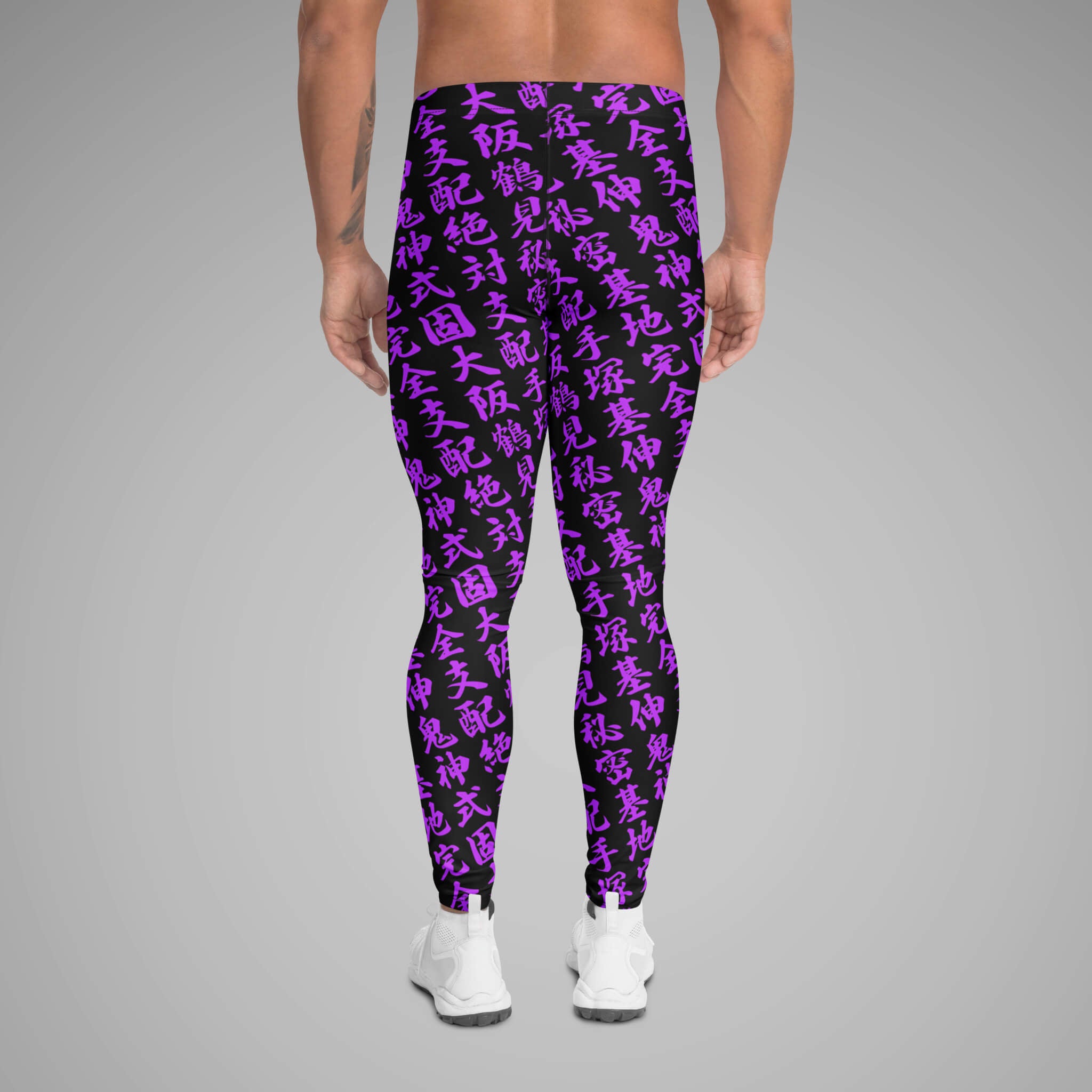 Men's BJJ Spats TOO MUCH KANJI SPARS MOTONOBU TEZUKA Black/Purple Back View 2