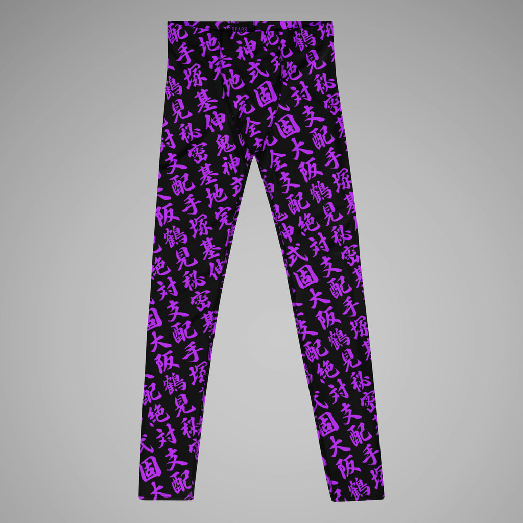 Men's BJJ Spats TOO MUCH KANJI SPARS MOTONOBU TEZUKA Black/Purple Front View 1