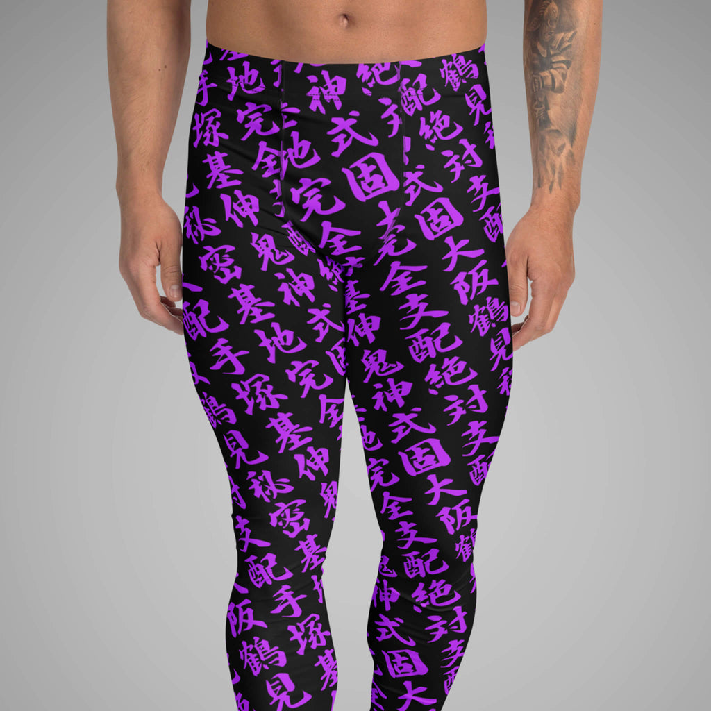 Men's BJJ Spats TOO MUCH KANJI SPARS MOTONOBU TEZUKA Black/Purple Front View 2