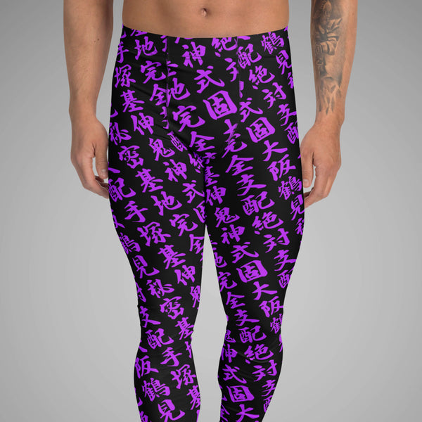 Men's BJJ Spats - SPARS X MOTONOBU TEZUKA