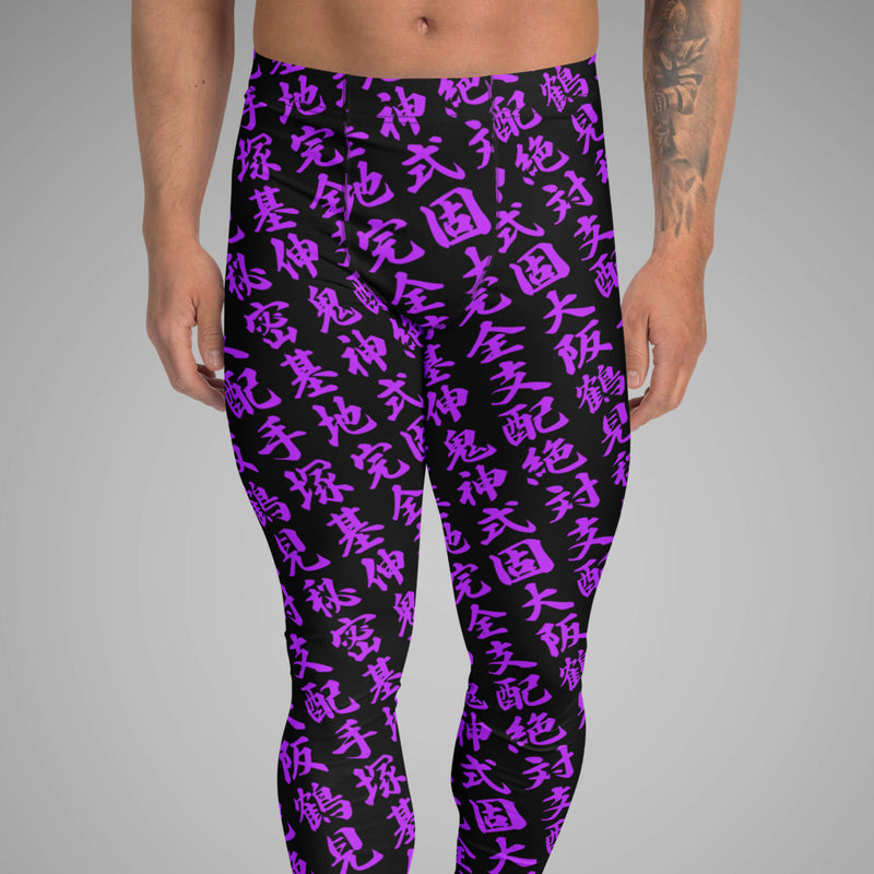 Men's BJJ Spats TOO MUCH KANJI SPARS MOTONOBU TEZUKA Black/Purple Front View 2