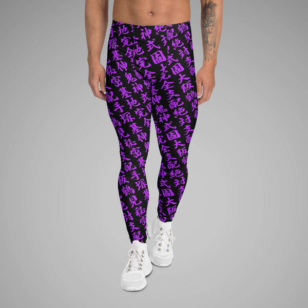 Men's BJJ Spats - SPARS X MOTONOBU TEZUKA