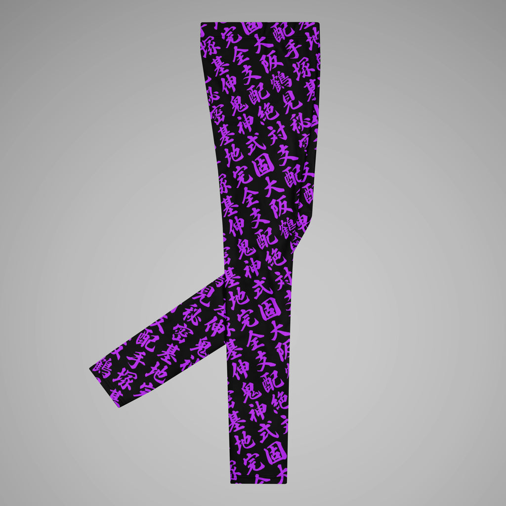 Men's BJJ Spats TOO MUCH KANJI SPARS MOTONOBU TEZUKA Black/Purple Right View 1