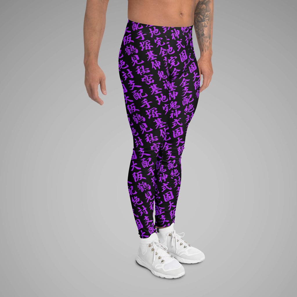 Men's BJJ Spats TOO MUCH KANJI SPARS MOTONOBU TEZUKA Black/Purple Right View 2