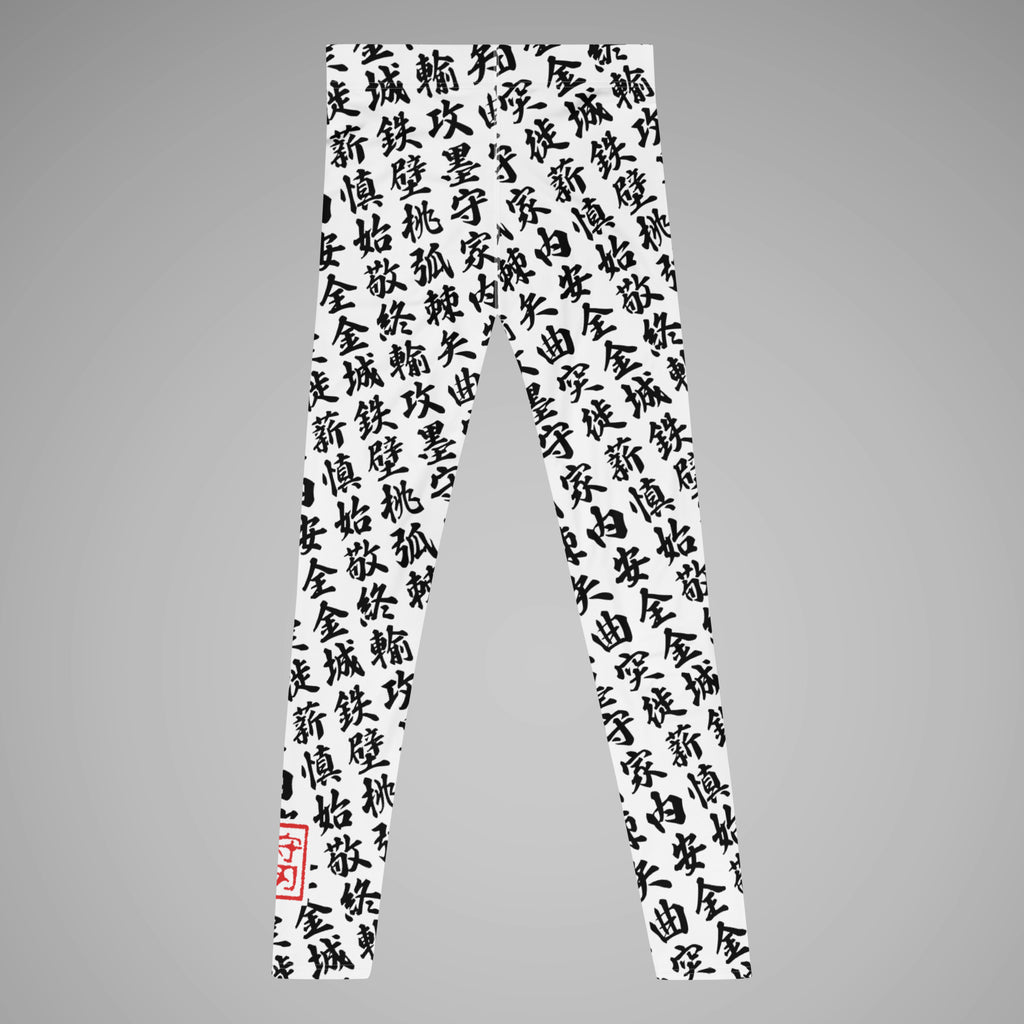 Men's BJJ Spats TOO MUCH KANJI White/Black Back View 1