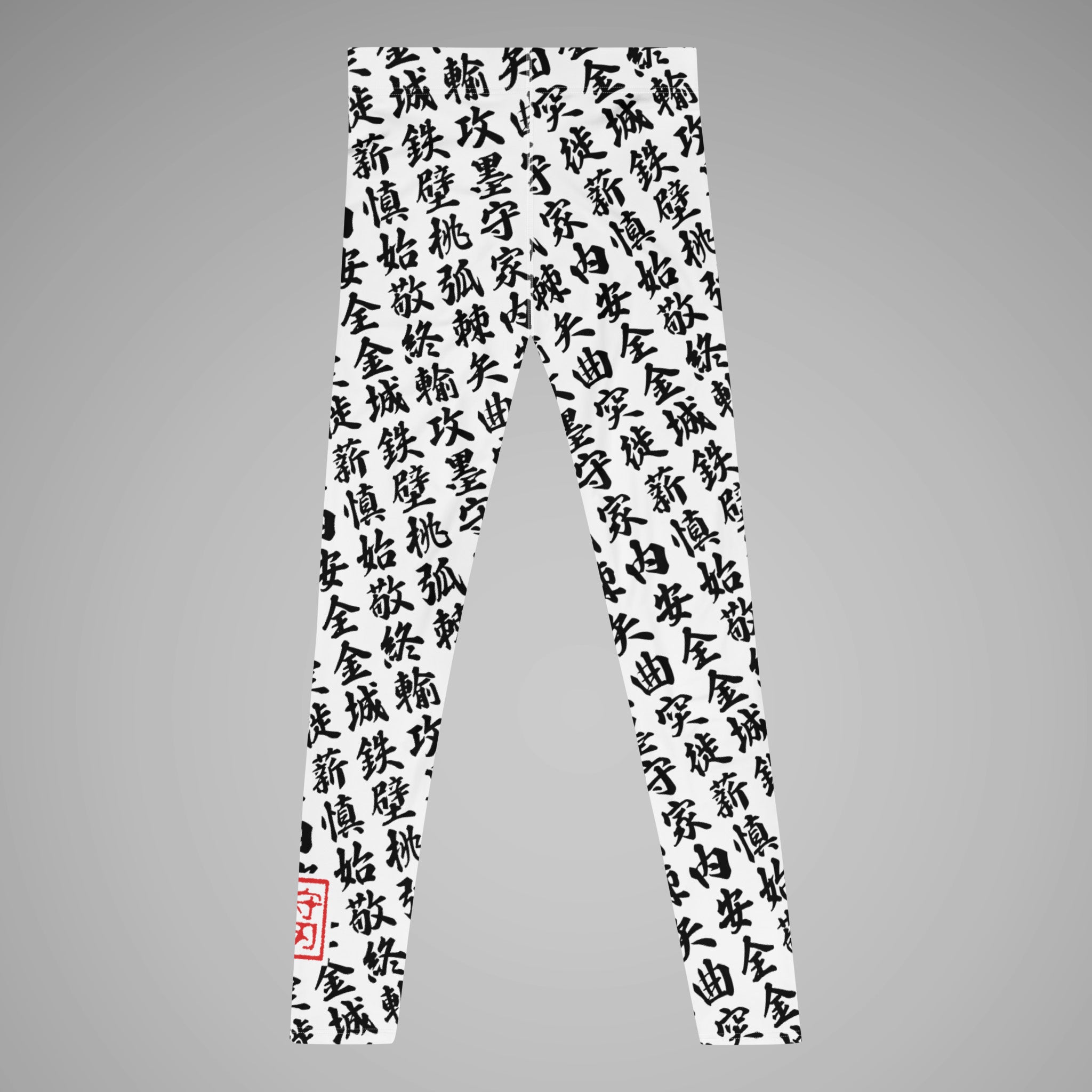 Men's BJJ Spats TOO MUCH KANJI White/Black Back View 1