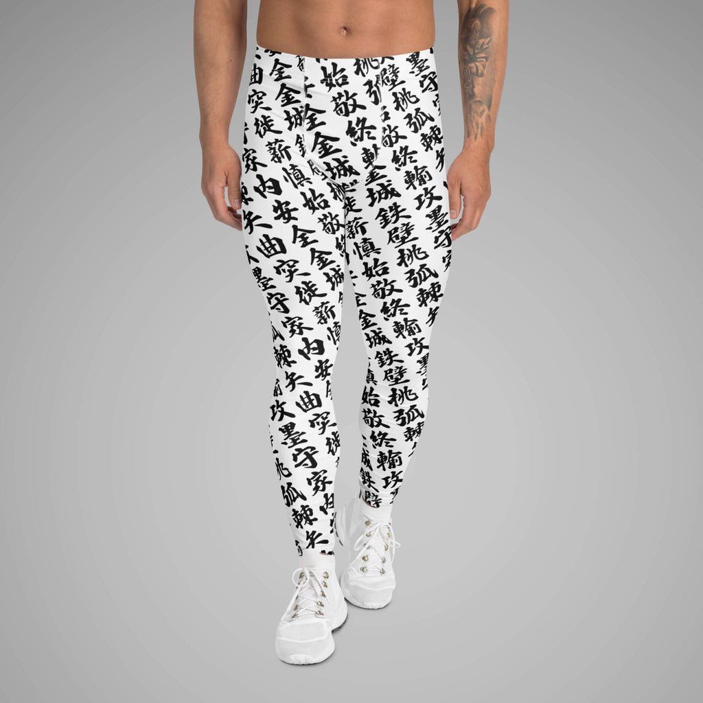 Men's BJJ Spats TOO MUCH KANJI White/Black Front View 3
