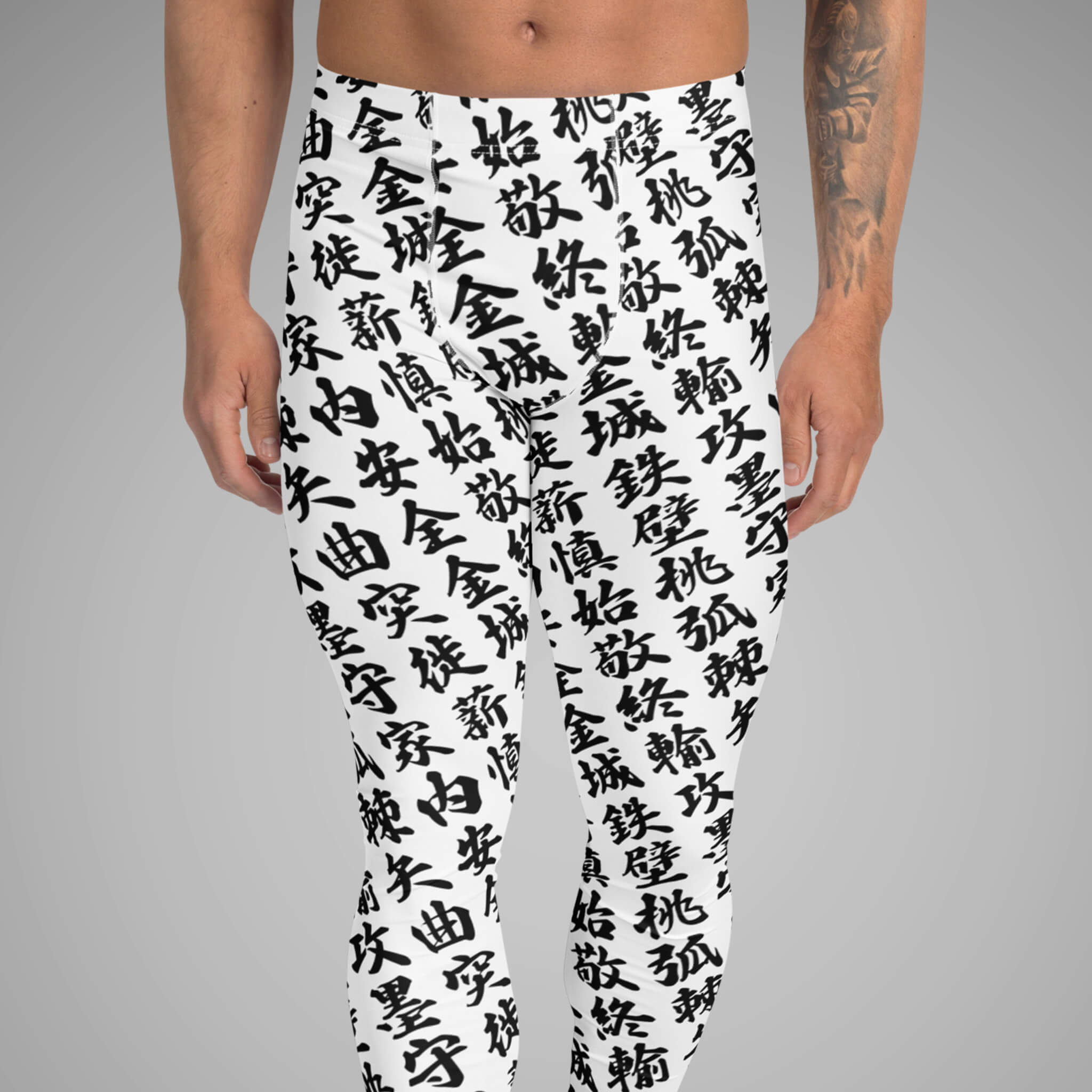 Men's BJJ Spats TOO MUCH KANJI White/Black Front View 2a