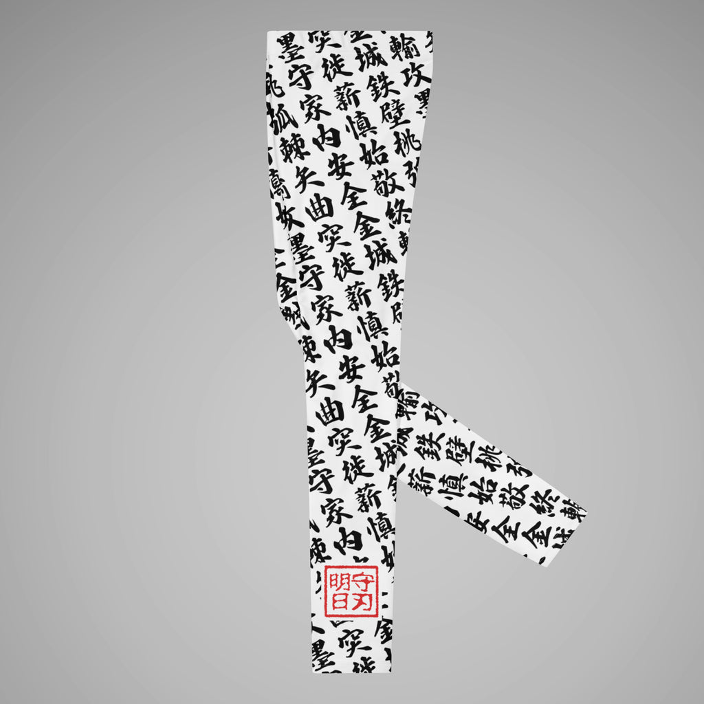 Men's BJJ Spats TOO MUCH KANJI White/Black Left View 1