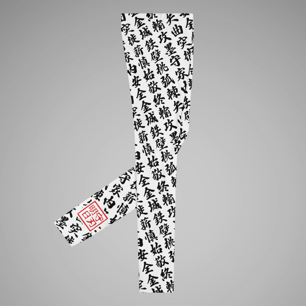 Men's BJJ Spats TOO MUCH KANJI White/Black Right View 1