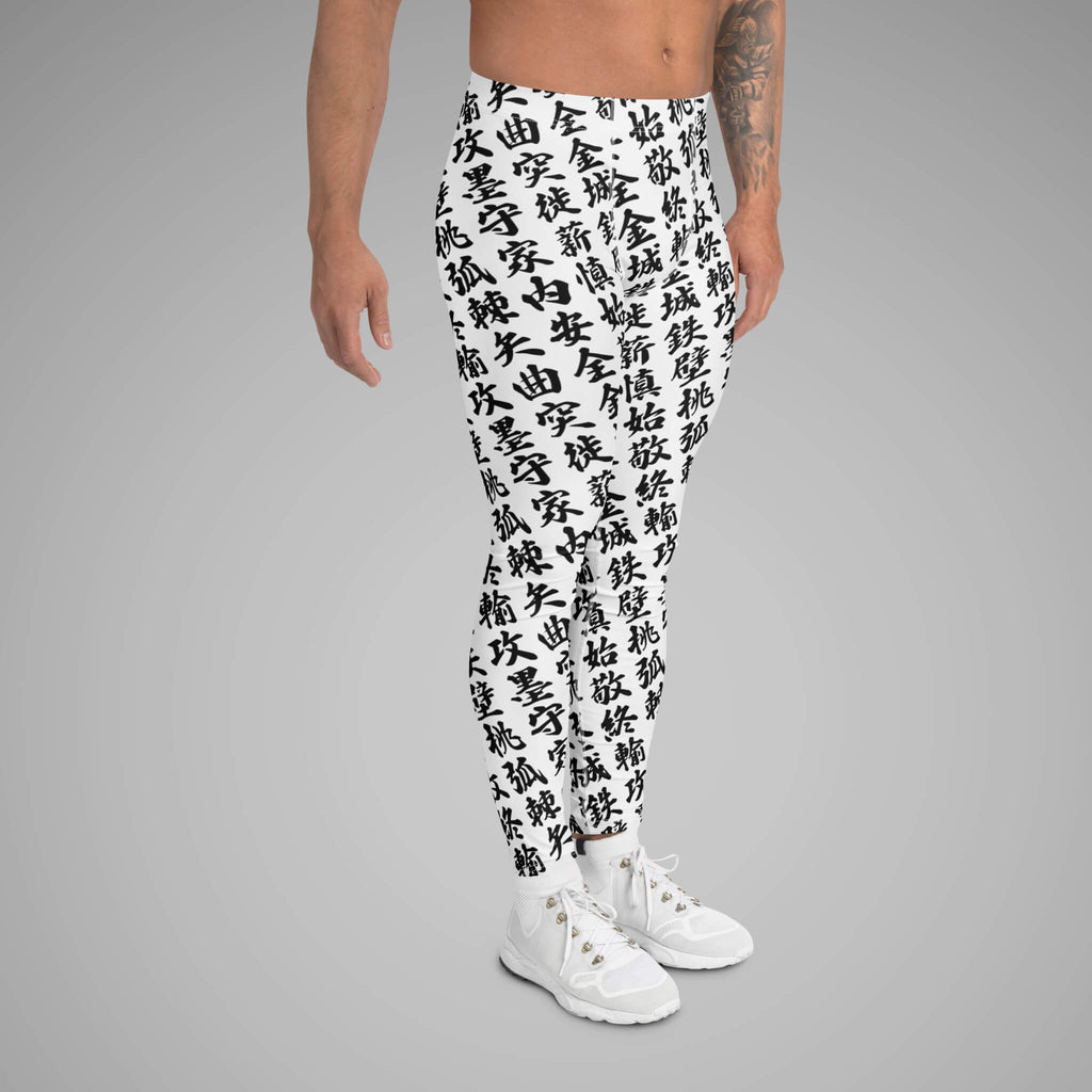 Men's BJJ Spats TOO MUCH KANJI White/Black Right View 2