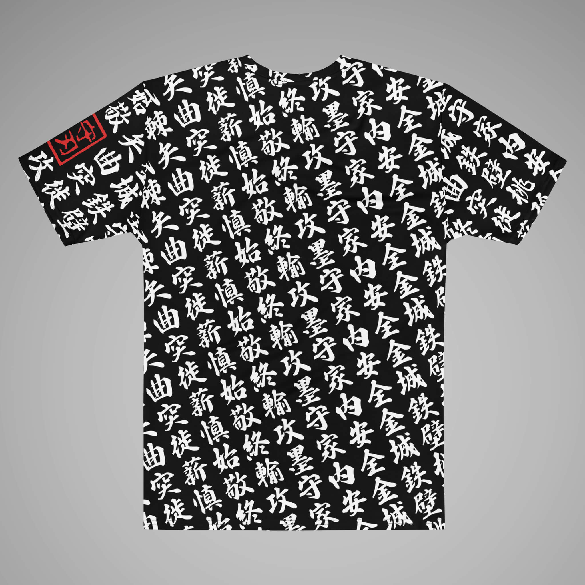 Men's Crew Neck Tee TOO MUCH KANJI Black/White Back View 1