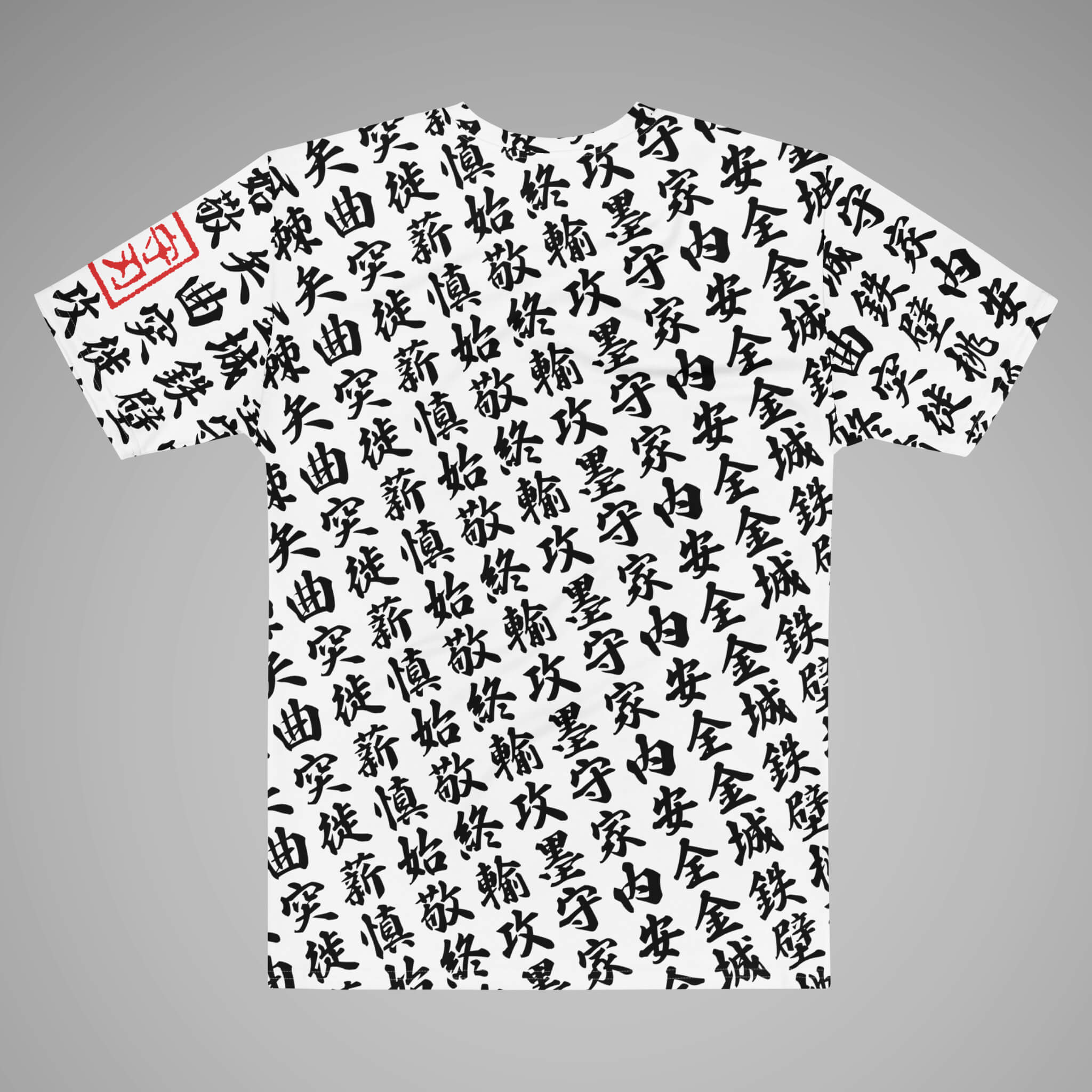 Men's Crew Neck Tee TOO MUCH KANJI White/Black Back View 1