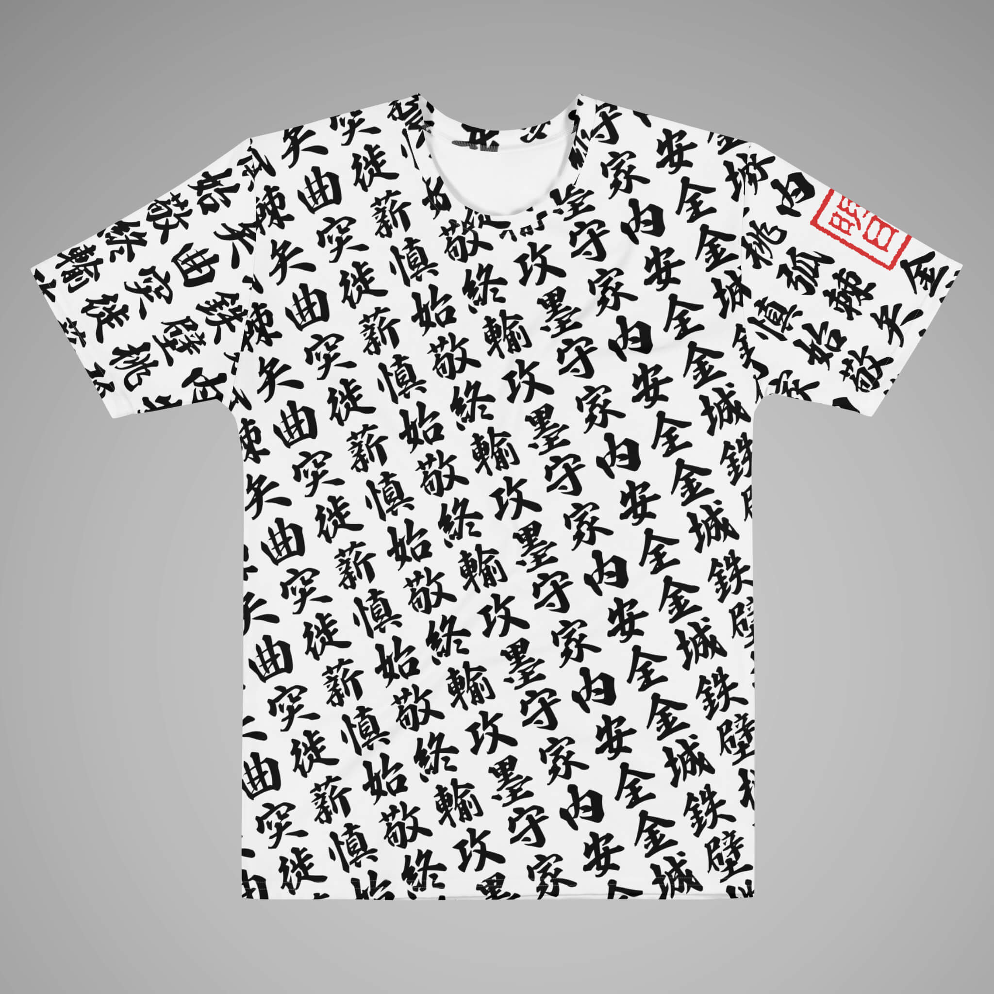 Men's Crew Neck Tee TOO MUCH KANJI White/Black Front View 1l