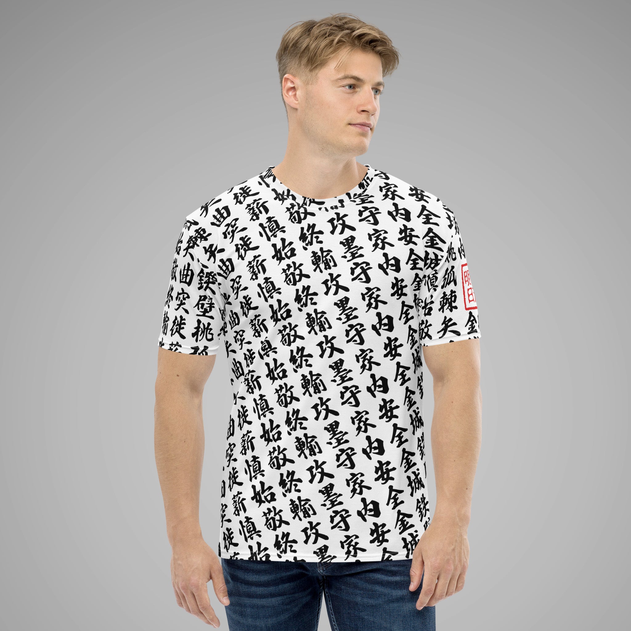 Men's Crew Neck Tee TOO MUCH KANJI White/Black Front View 2