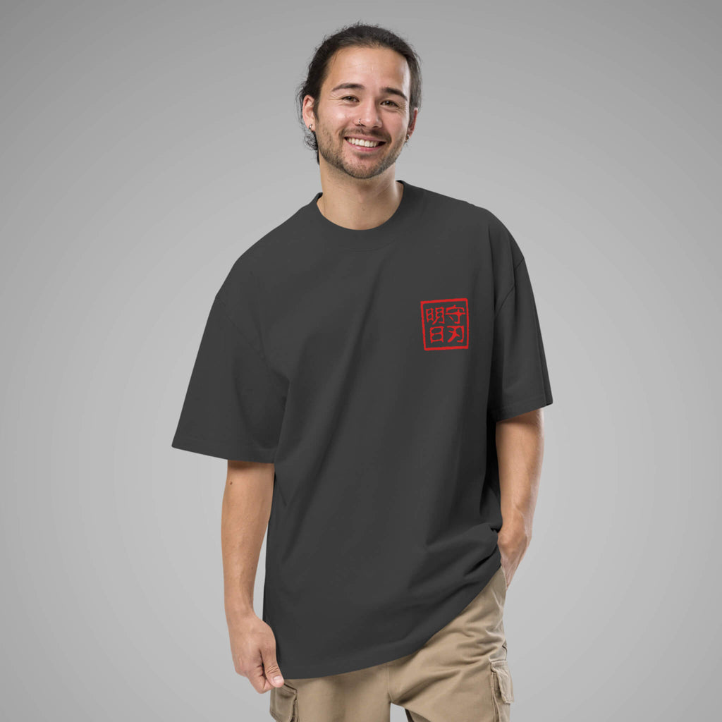 Men's_Oversized_Faded_Tee_-_SPARS_KANJI_Logo_Faded Black front_view_2