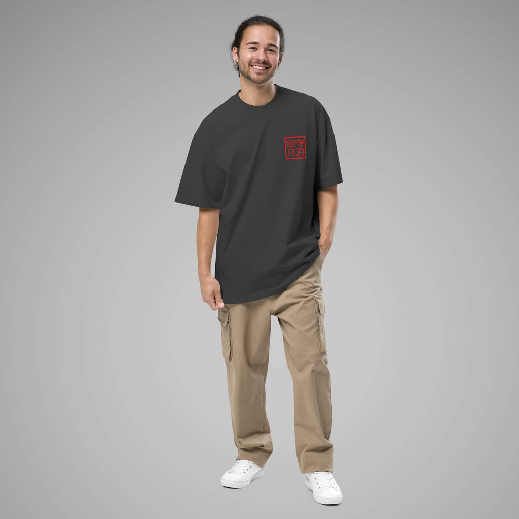 Men's_Oversized_Faded_Tee_-_SPARS_KANJI_Logo_Faded Black front_view_3