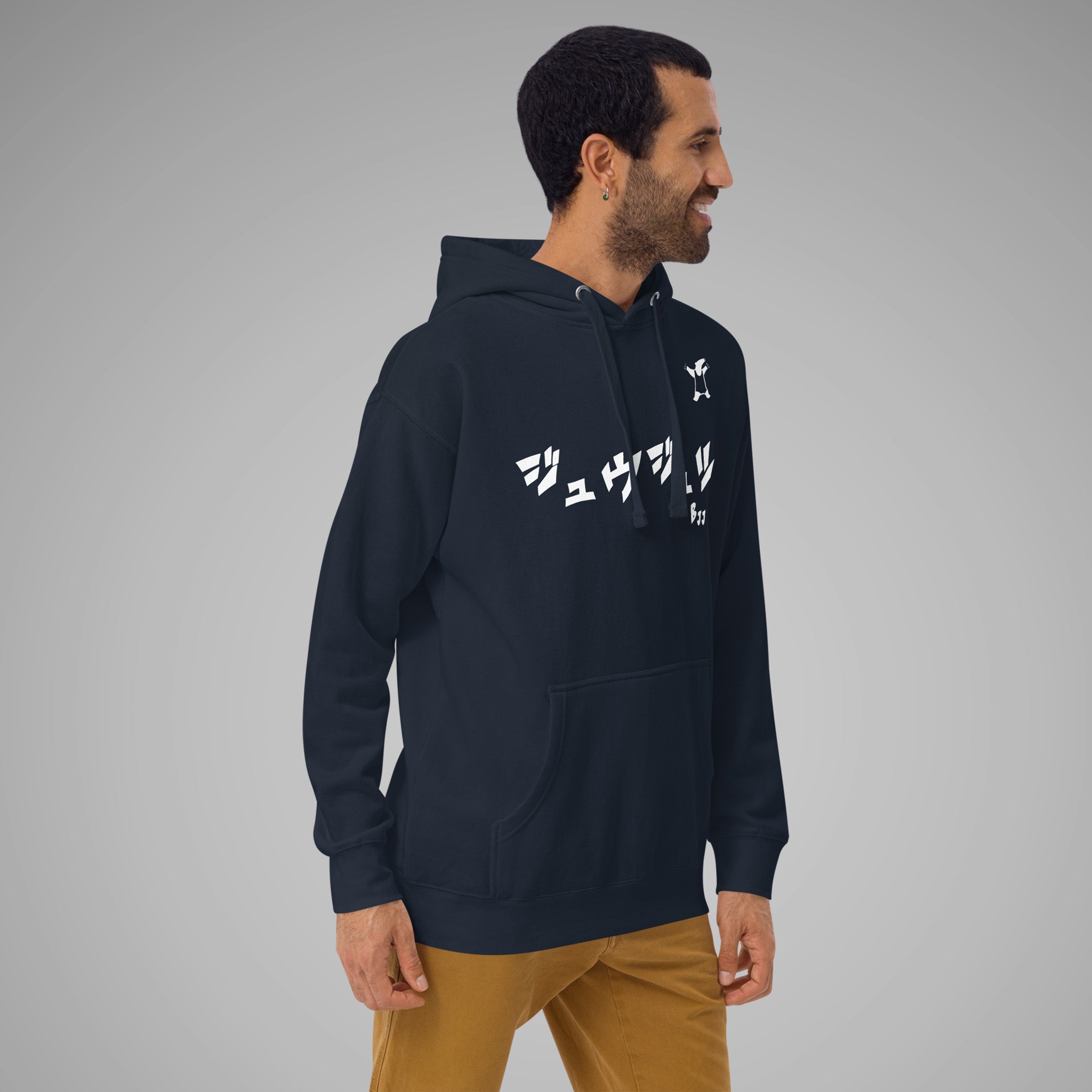 Men's Premium Pullover Hoodie BJJ KATAKANA Navy Blazer right front view 1
