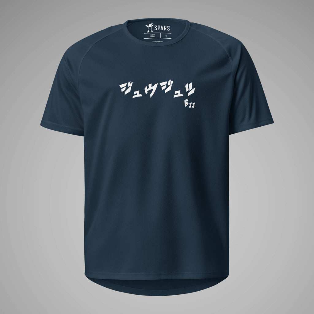 Men's Sports Jersey BJJ KATAKANA french navy front 1