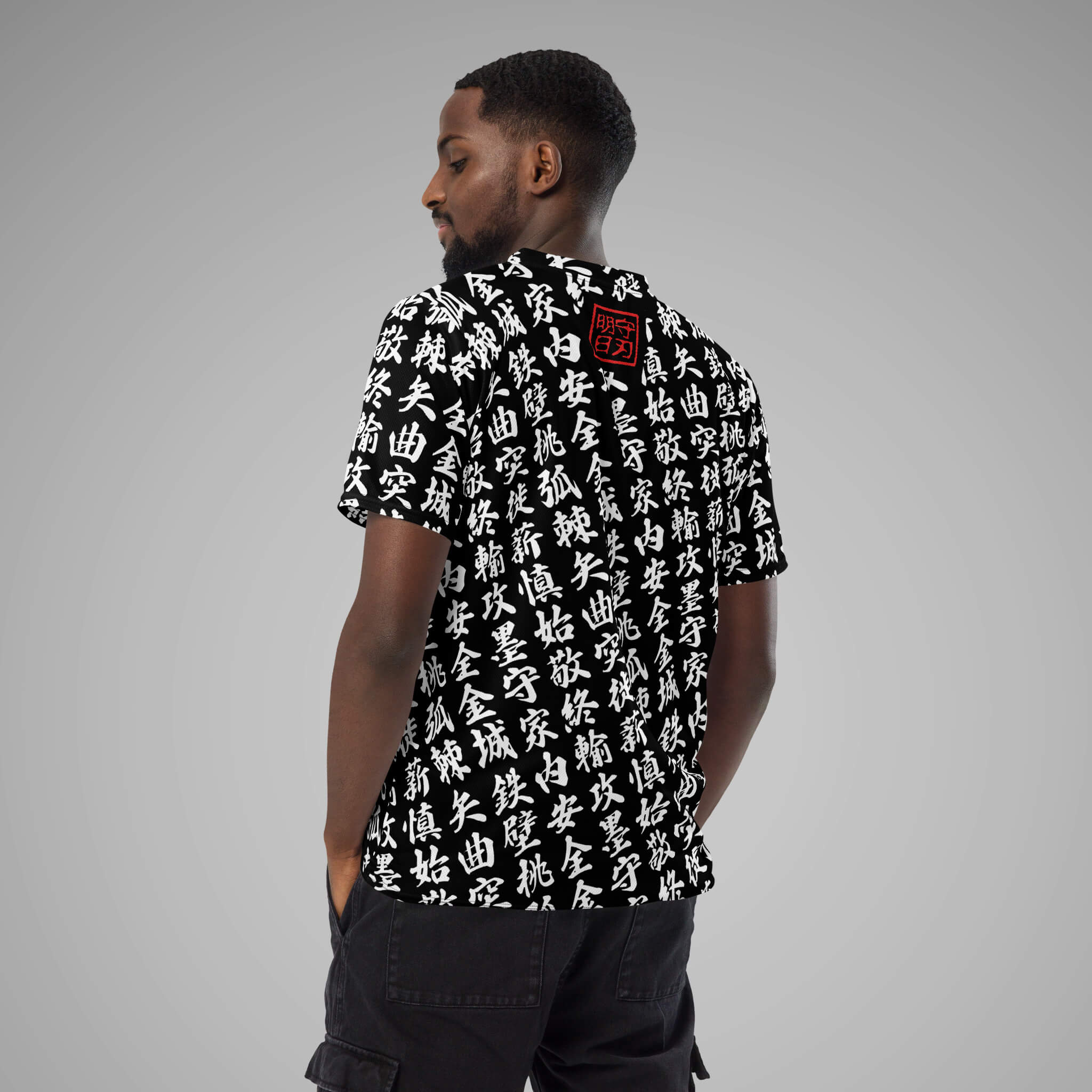 Men's Sports Jersey TOO MUCH KANJI Black/White Back View 2