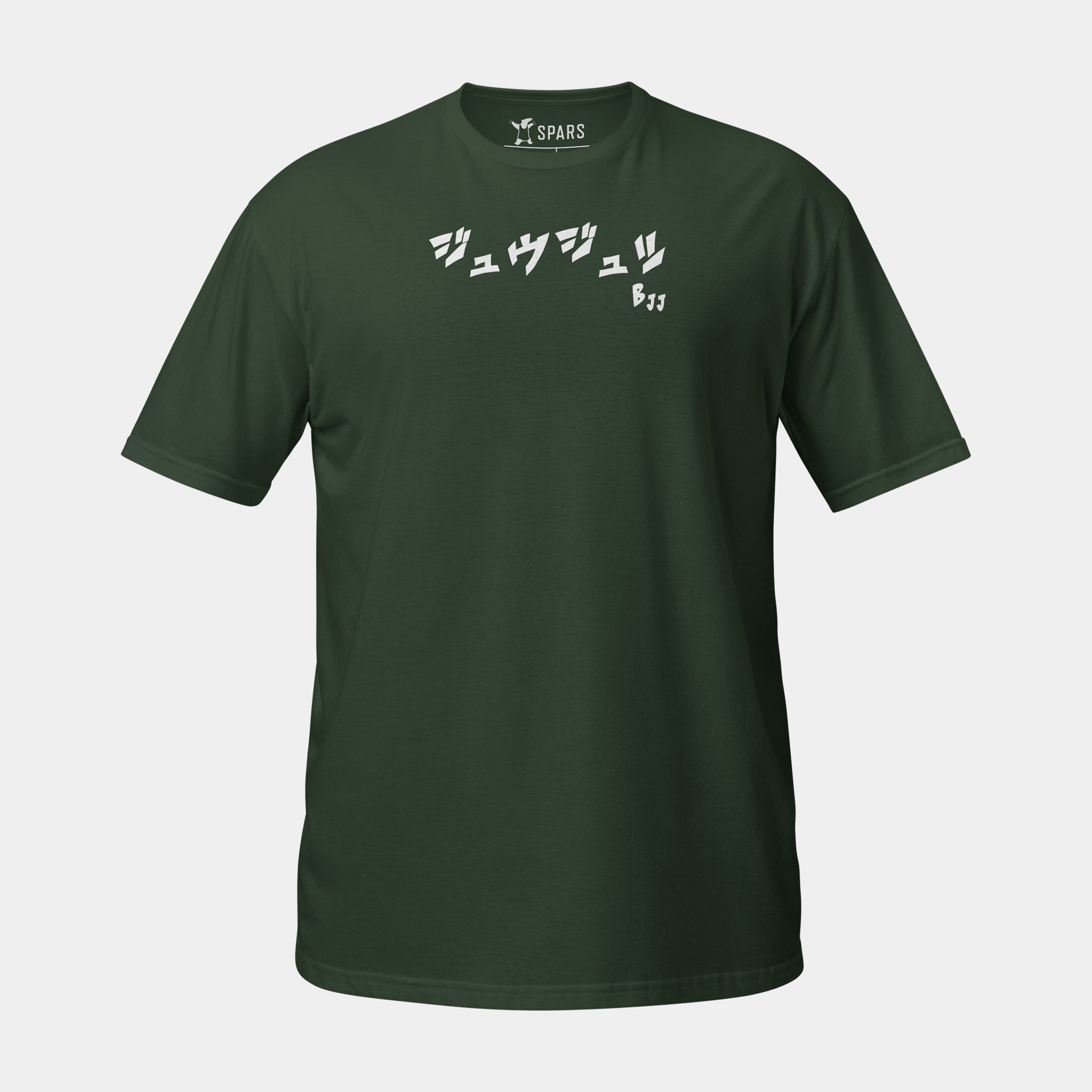 BJJ KATAKANA Daily Tee