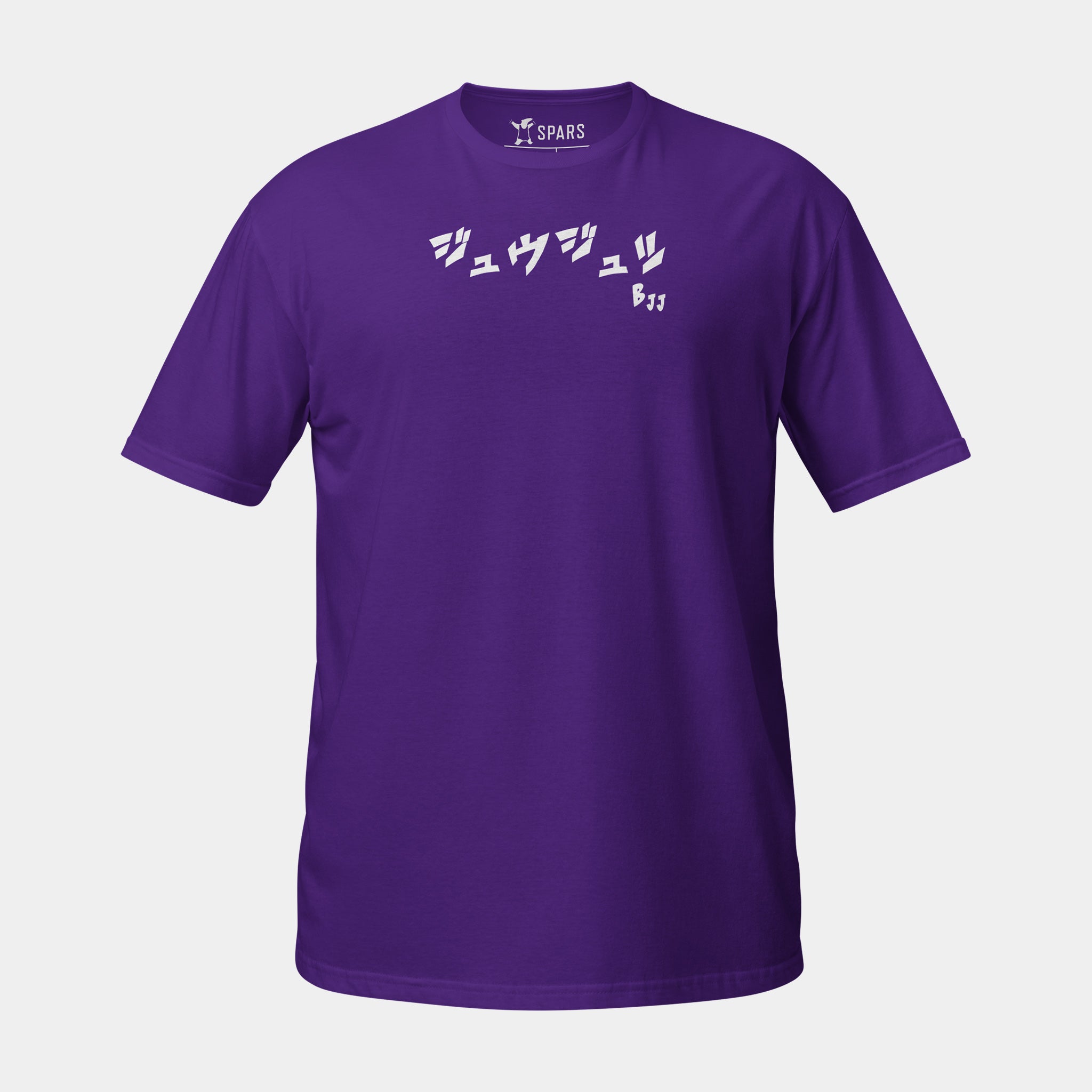 BJJ KATAKANA Daily Tee