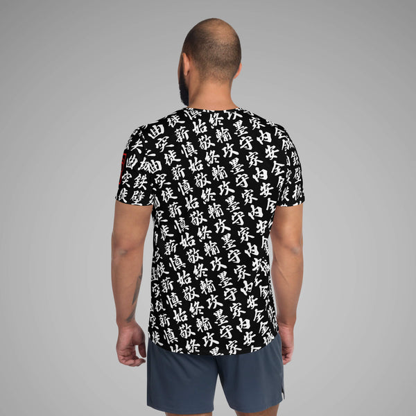 Men's Athletic Tee - TOO MUCH KANJI