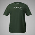 Men's BJJ KATAKANA Daily Tee