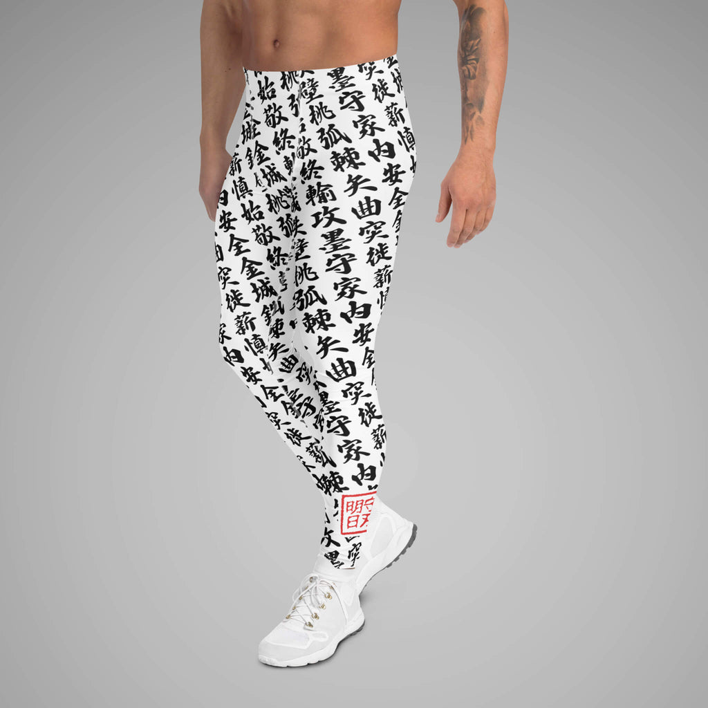 Men's BJJ Spats TOO MUCH KANJI White/Black Left View 2