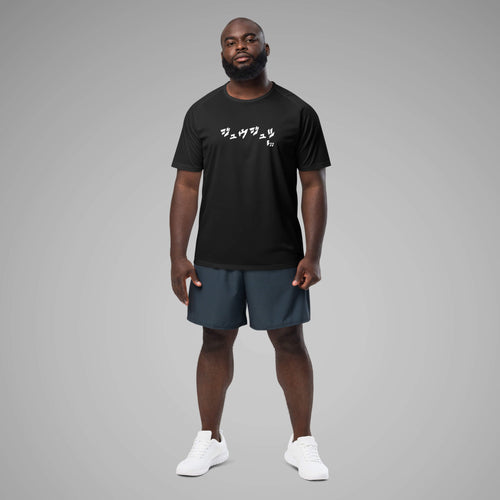 Men's Sports Jersey BJJ KATAKANA black front 1