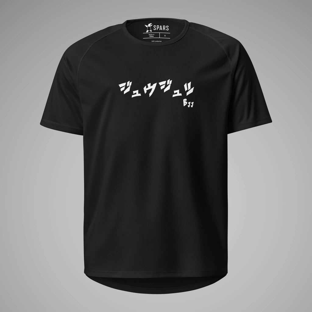 Men's Sports Jersey BJJ KATAKANA black front 2