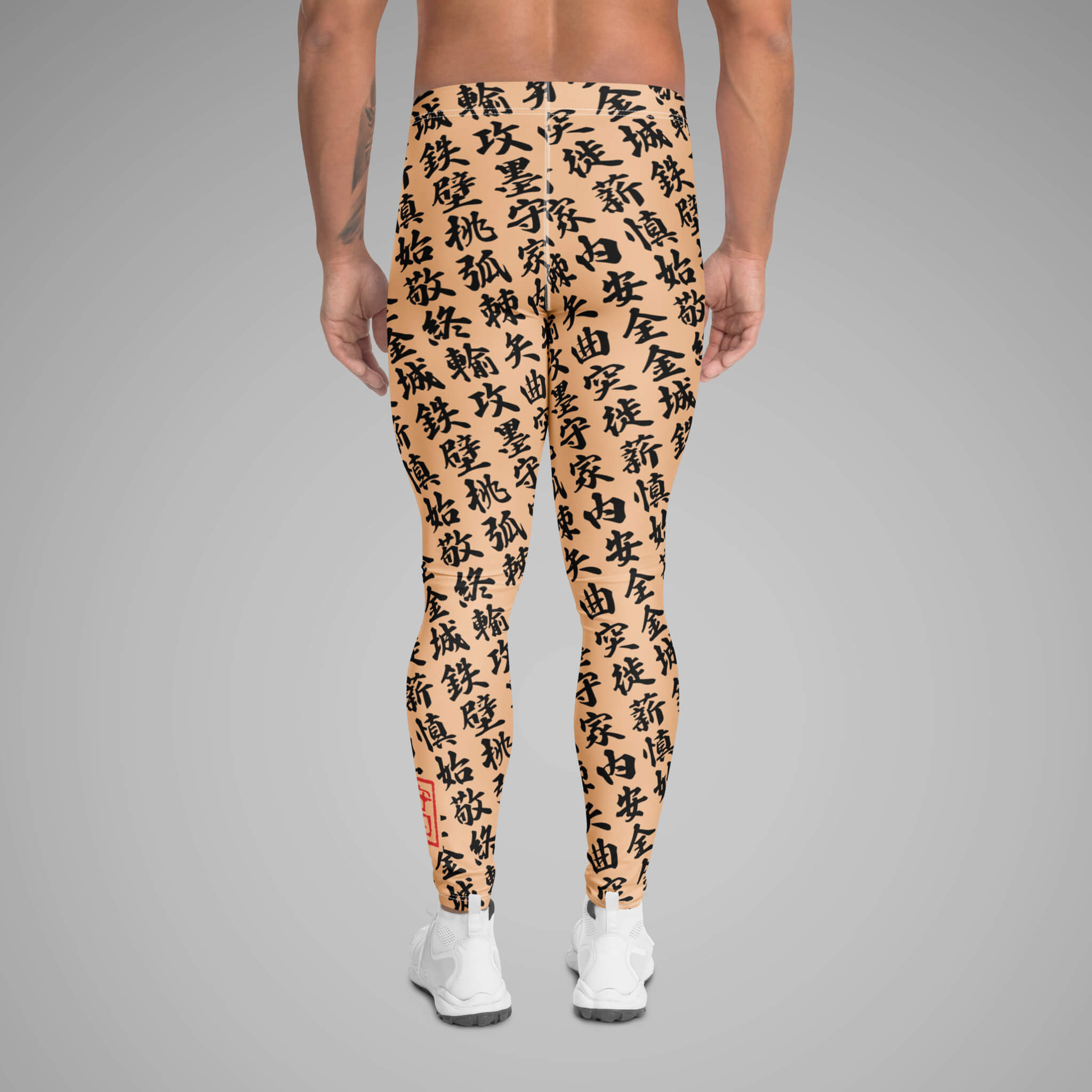 Men's BJJ Spats TOO MUCH KANJI Peach Orange/Black Back View 2
