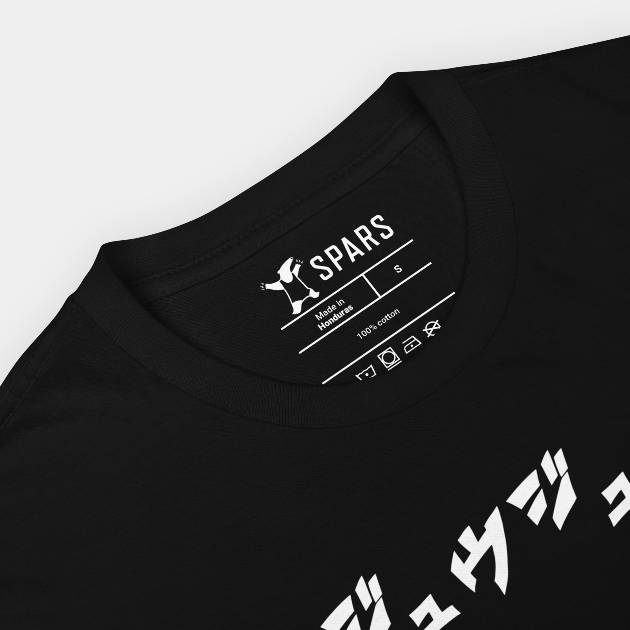 Inside neck label and cotton fabric detail of the Men’s BJJ KATAKANA Daily Tee in Black