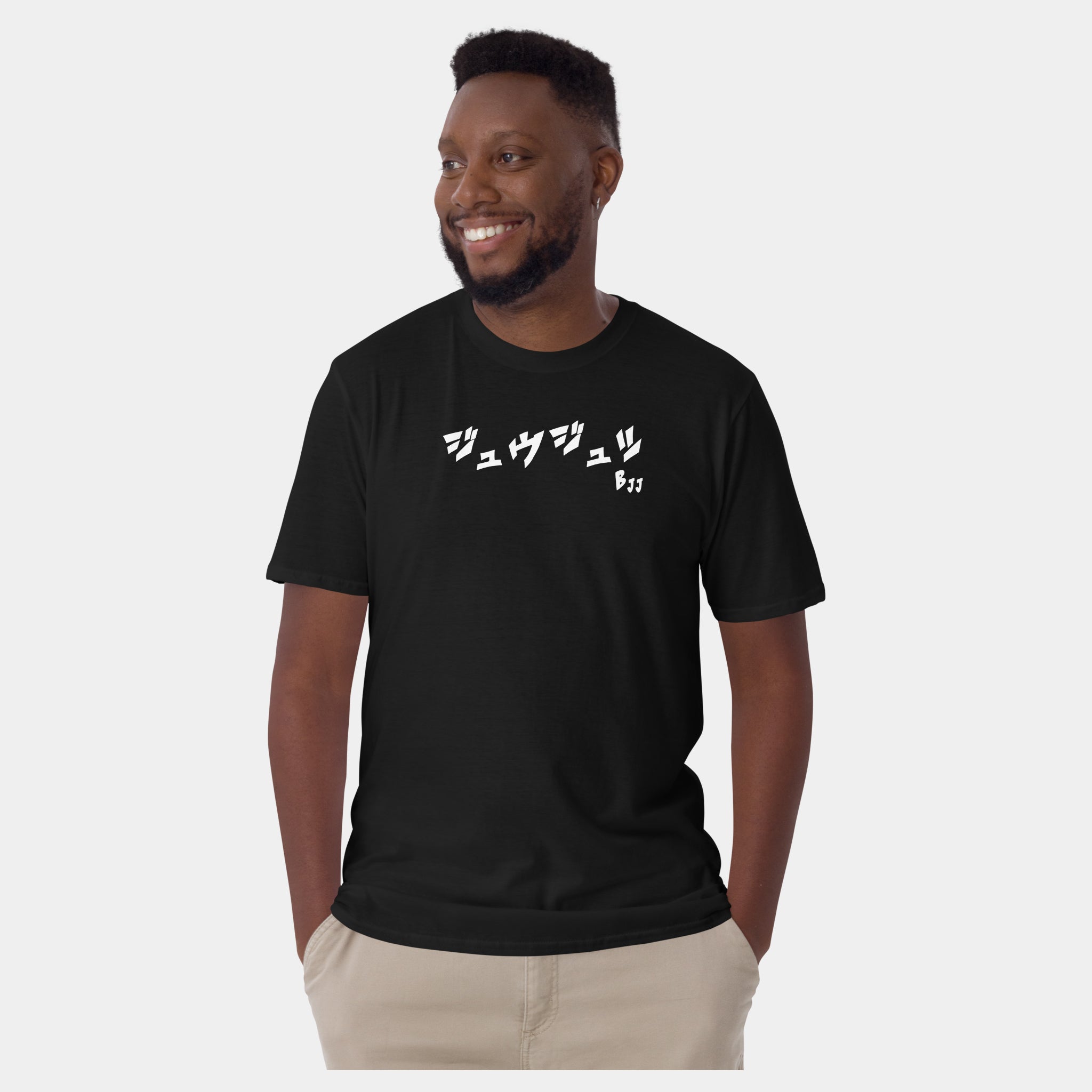 Male model wearing the Men’s BJJ KATAKANA Daily Tee in Black, front view