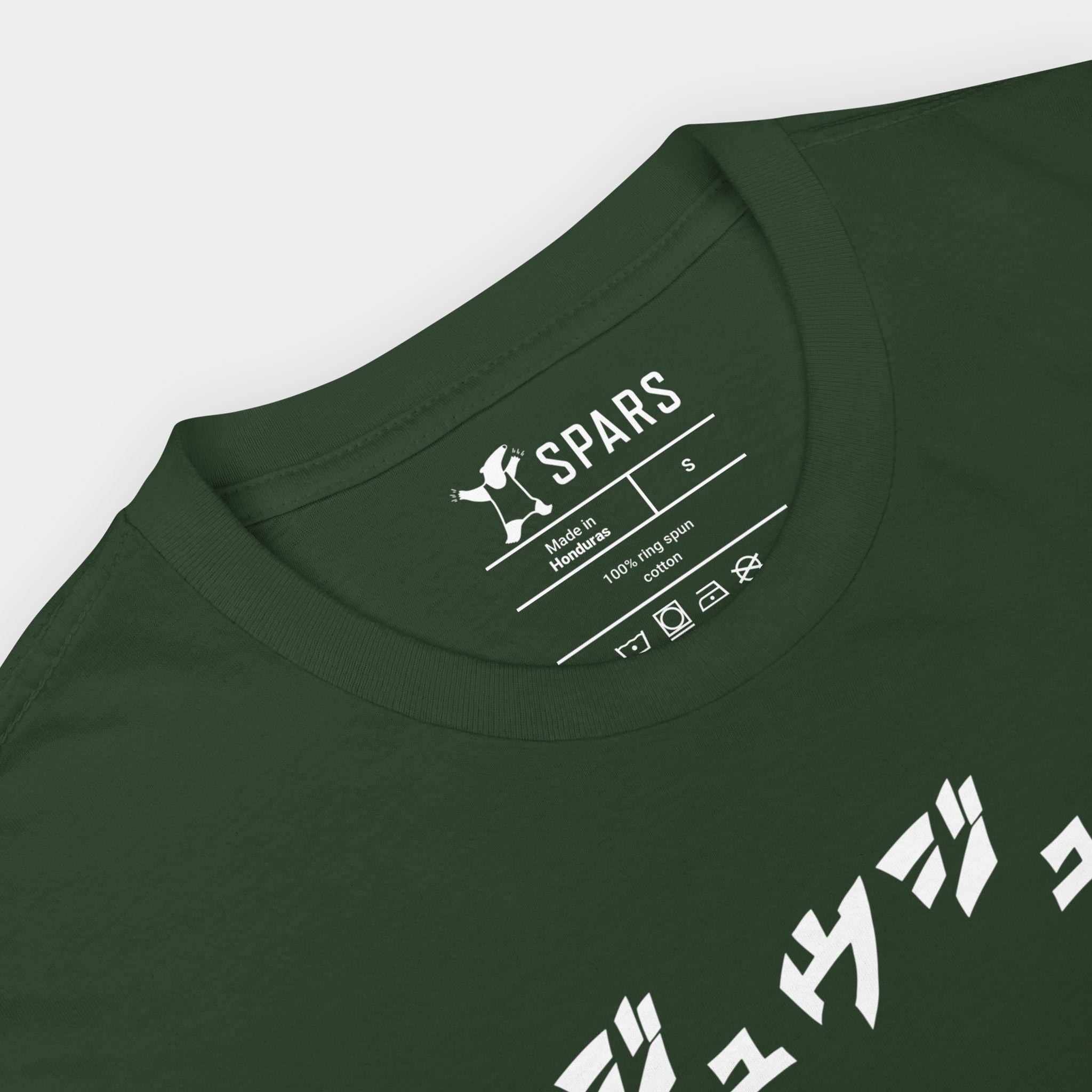 nside neck label detail of the Men’s BJJ KATAKANA Daily Tee in Forest Green