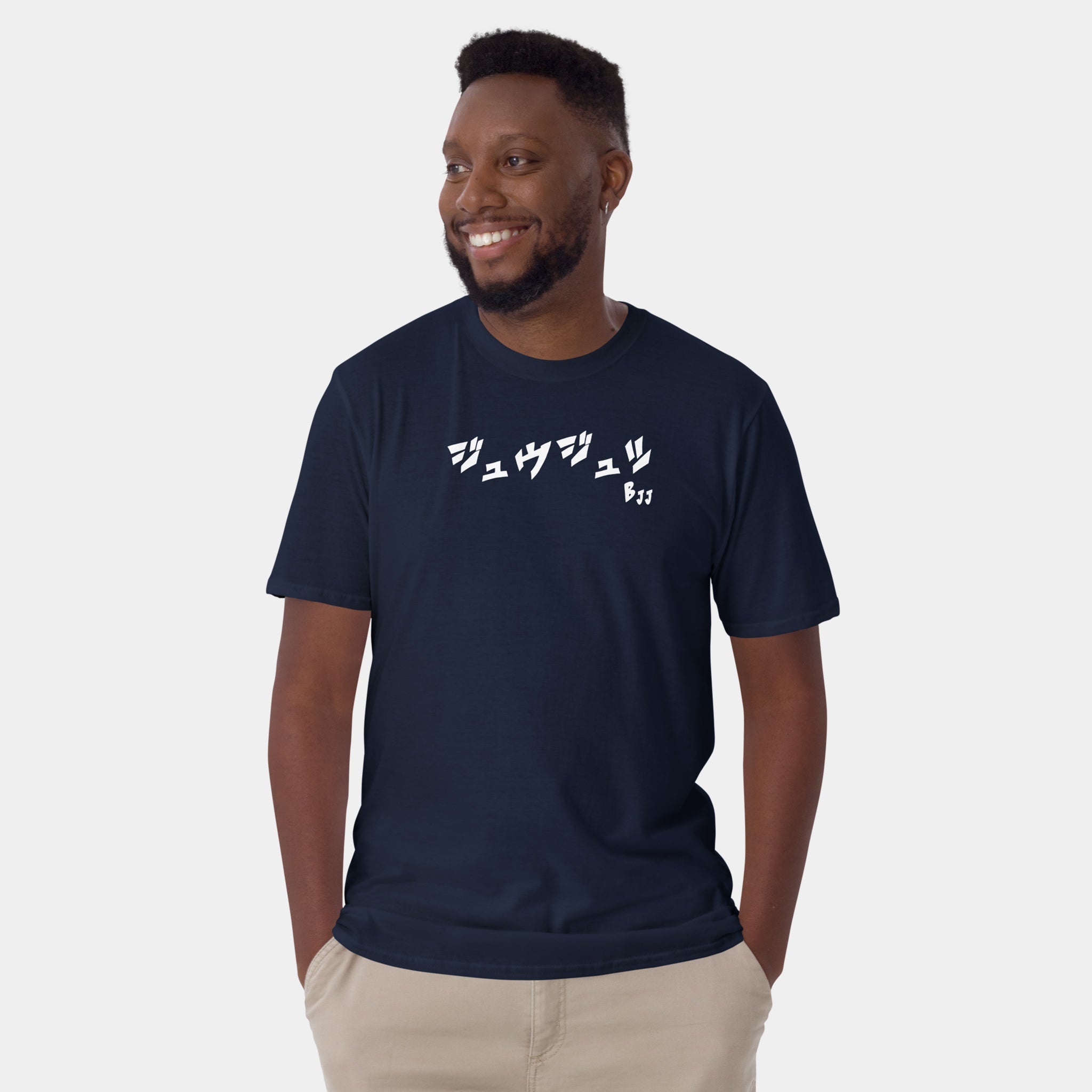 Male model wearing the Men’s BJJ KATAKANA Daily Tee in Navy, front view