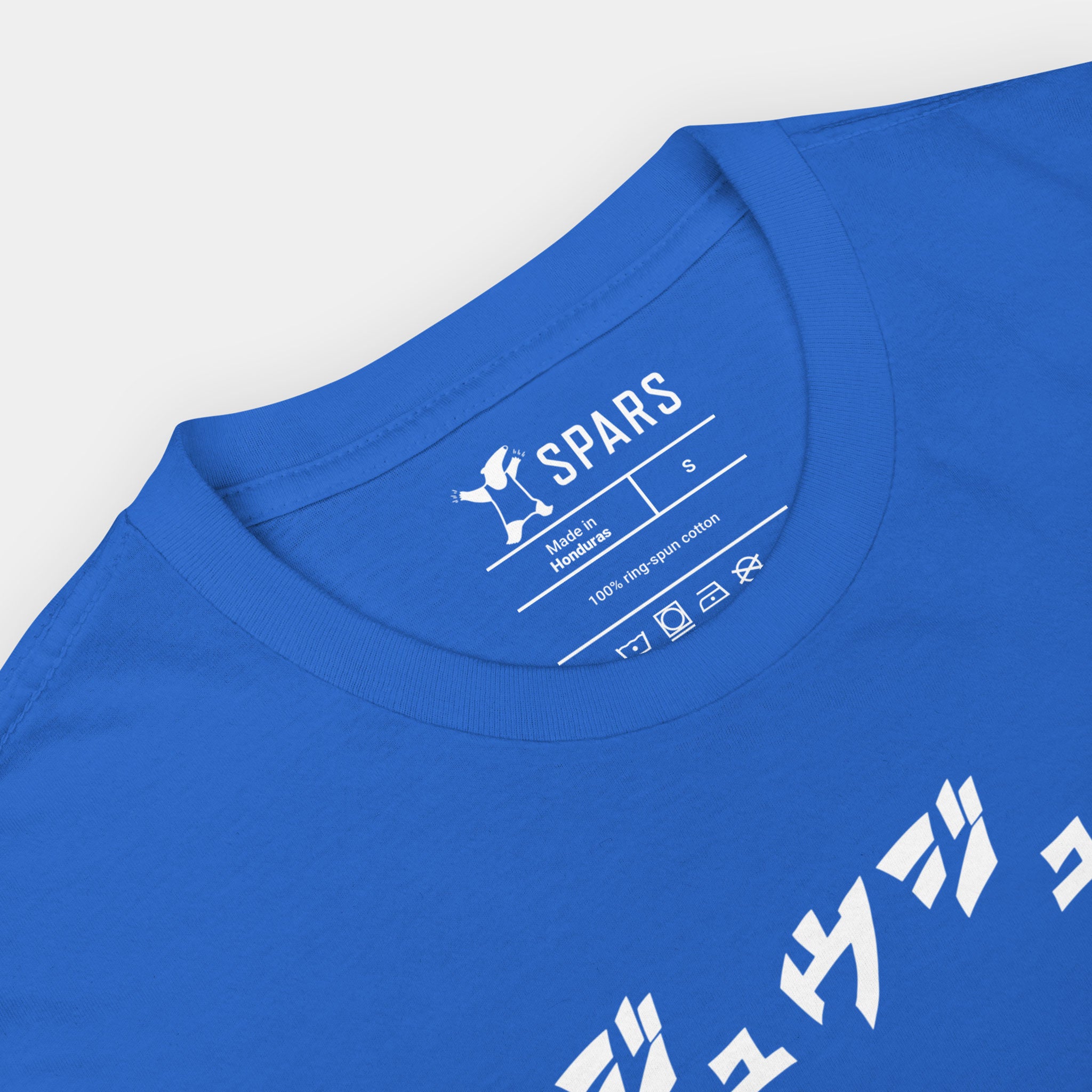 Inside neck label detail of the Men’s BJJ KATAKANA Daily Tee in Royal