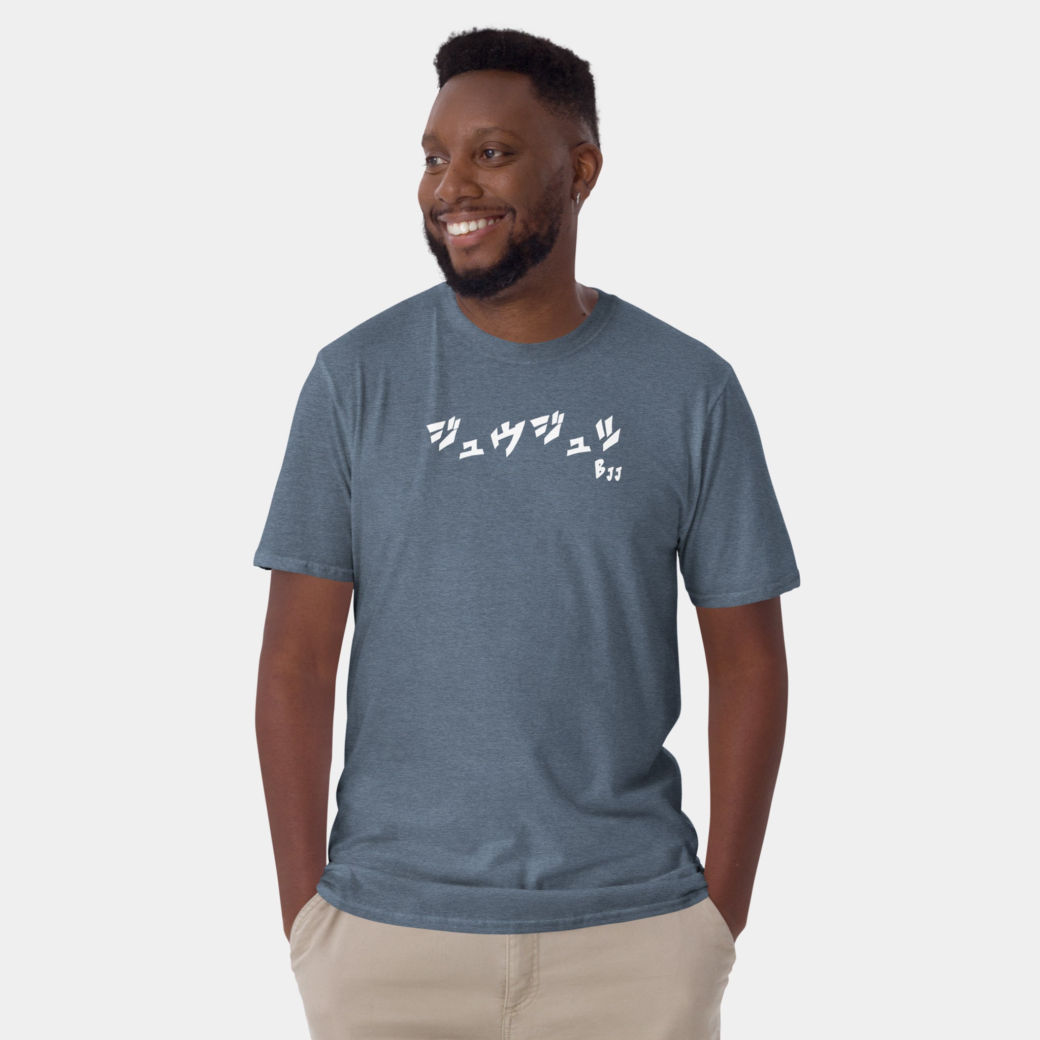 Male model wearing the Men’s BJJ KATAKANA Daily Tee in Heather Indigo, front view