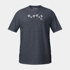 Men’s BJJ KATAKANA Daily Tee in Heather Navy, front view with white BJJ katakana chest design