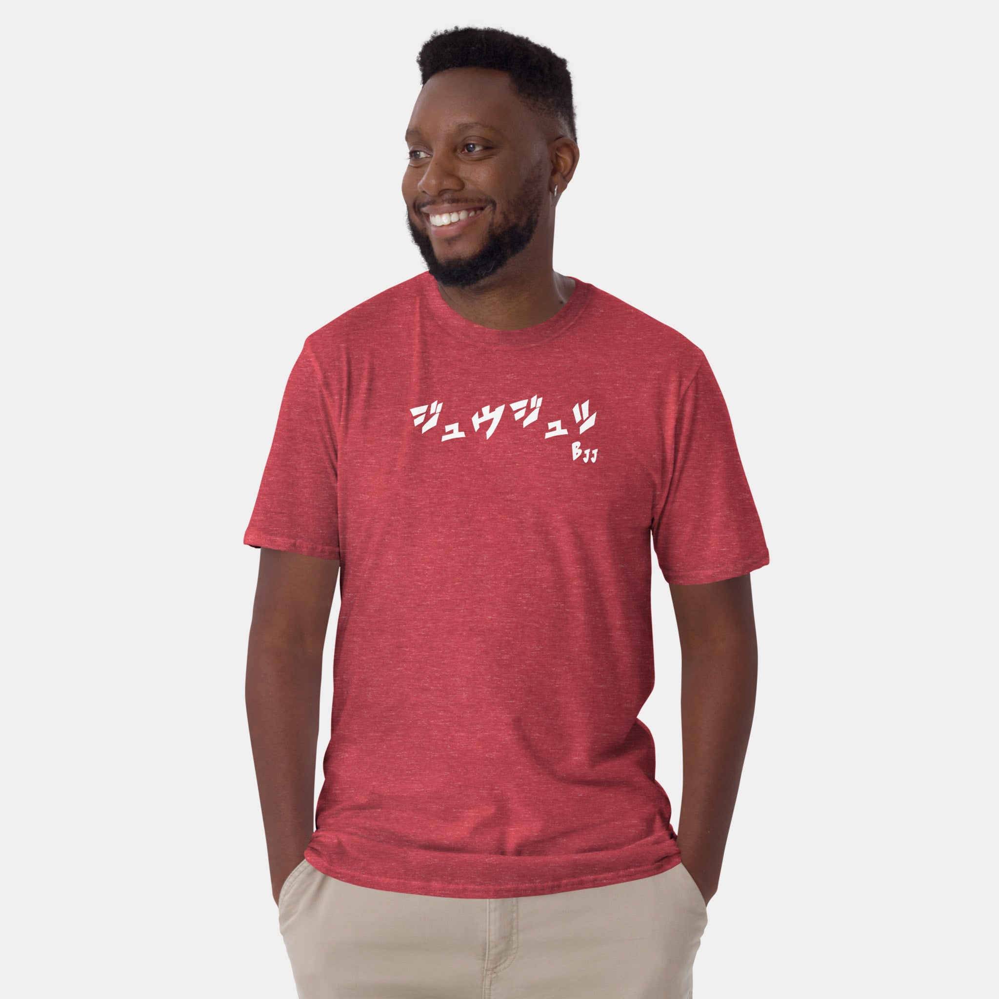 Male model wearing the Men’s BJJ KATAKANA Daily Tee in Heather Red, front view