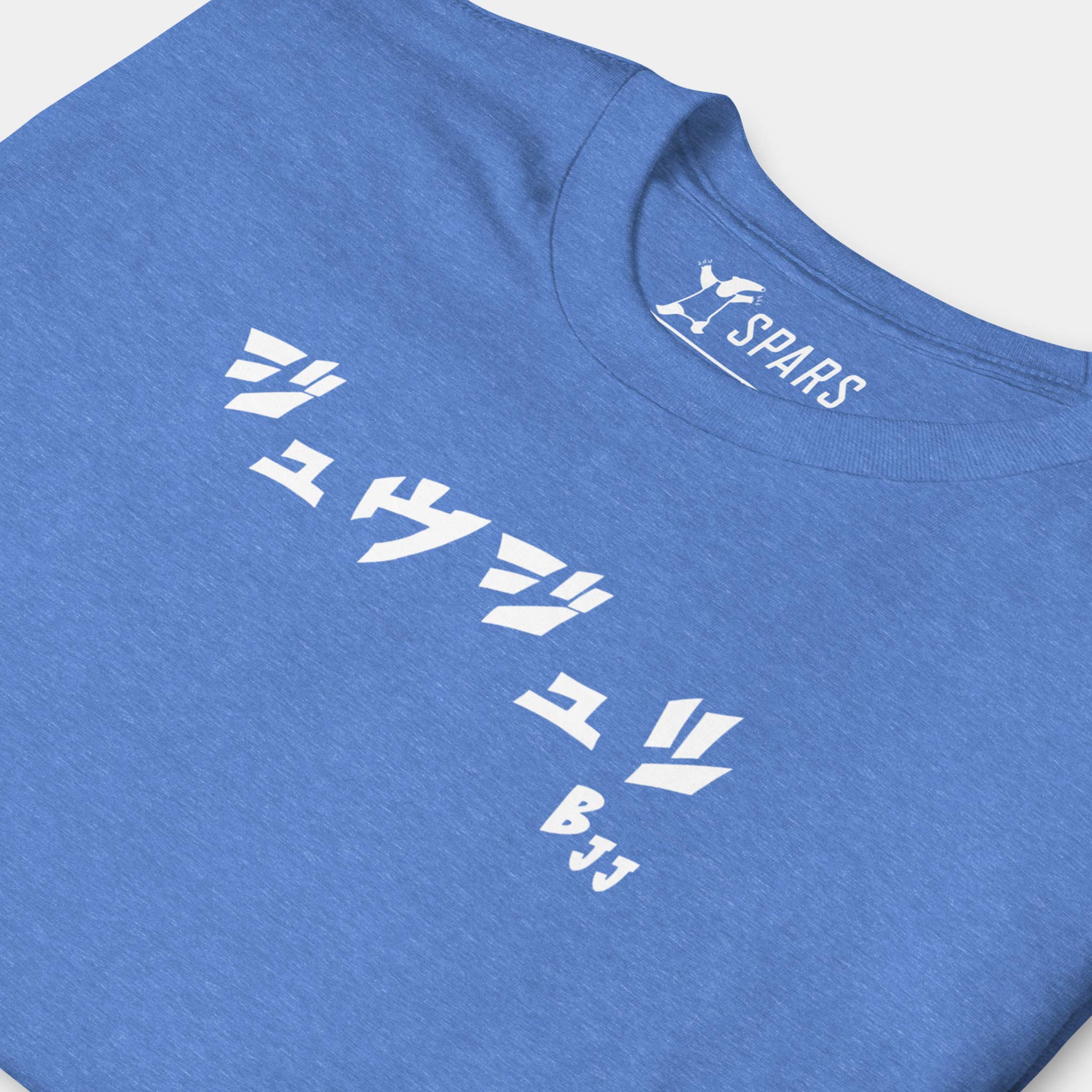 Close-up of the white BJJ katakana chest design on the Men’s BJJ KATAKANA Daily Tee in Heather Royal