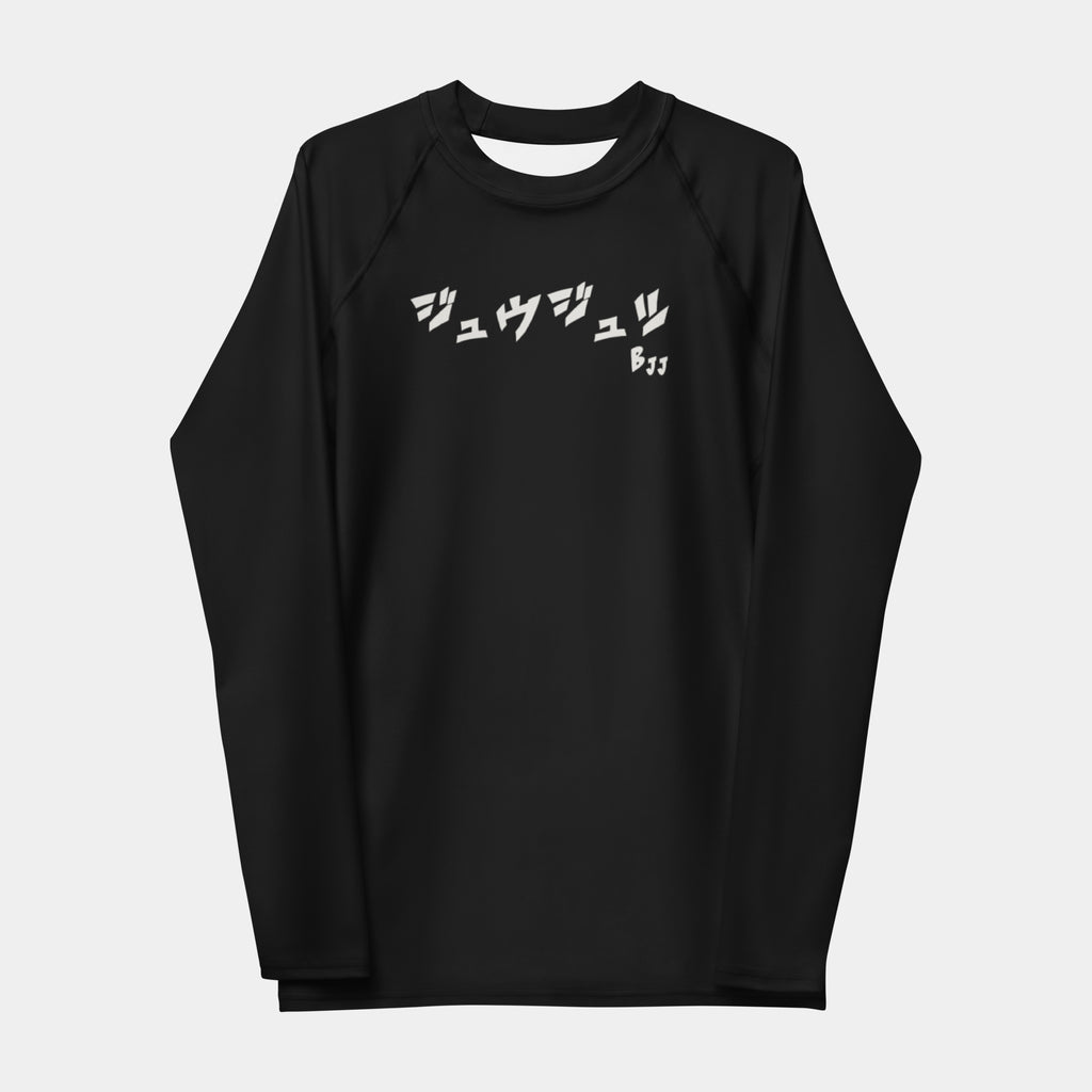 Men’s BJJ KATAKANA Long-Sleeve Rash Guard in Iron Black, front view with off-white Japanese katakana and BJJ chest print