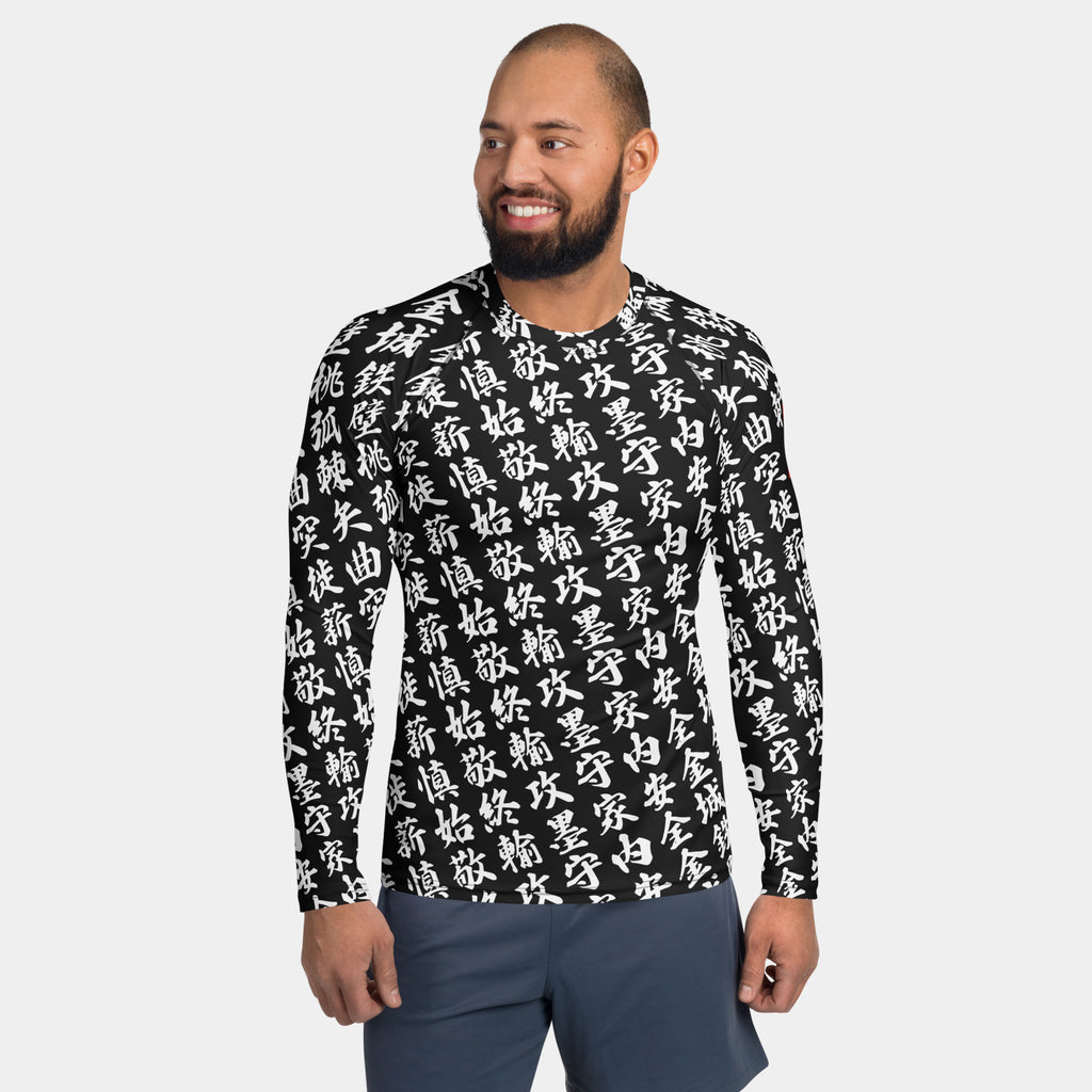 Front view of the TOO MUCH KANJI long-sleeve BJJ rash guard in Iron Black and White on a model