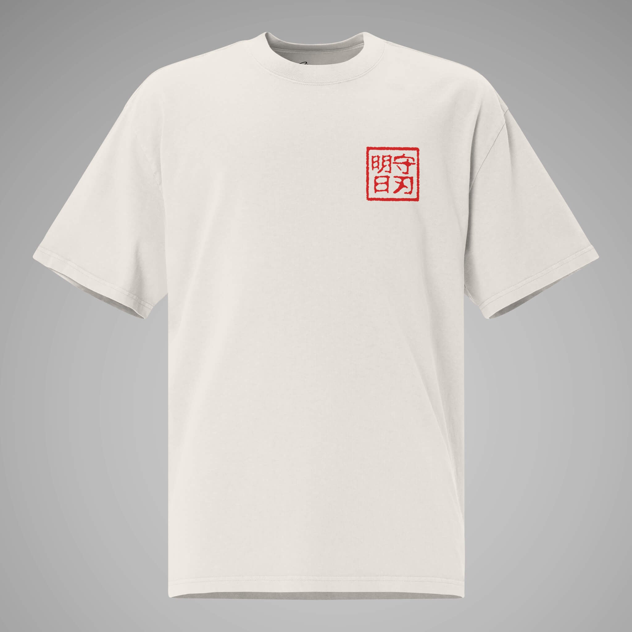 Oversized_Faded_Tee_-_SPARS_KANJI_Logo_Faded Bone_front_view_1a