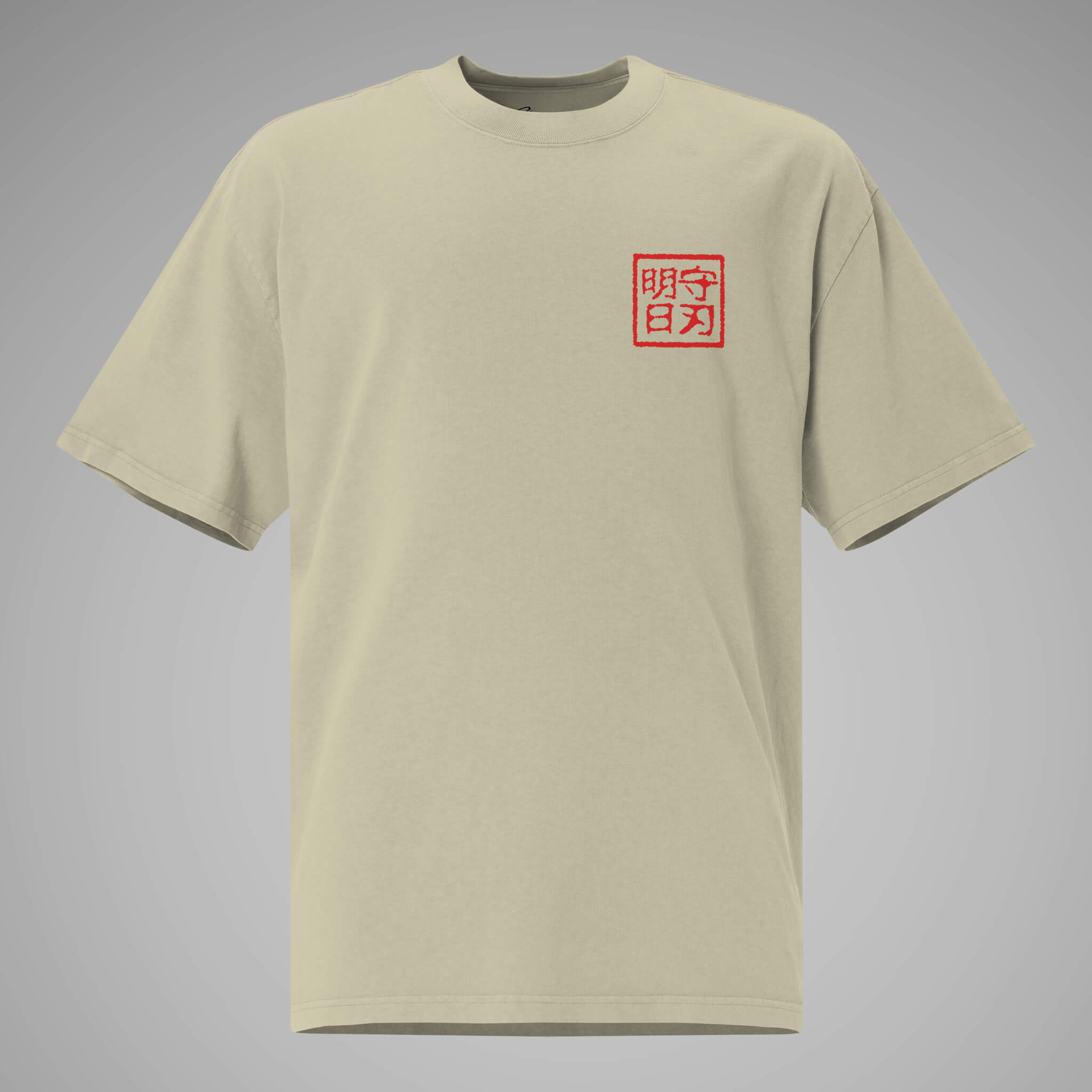 Oversized_Faded_Tee_-_SPARS_KANJI_Logo_Faded Eucalyptus_front_view_1a