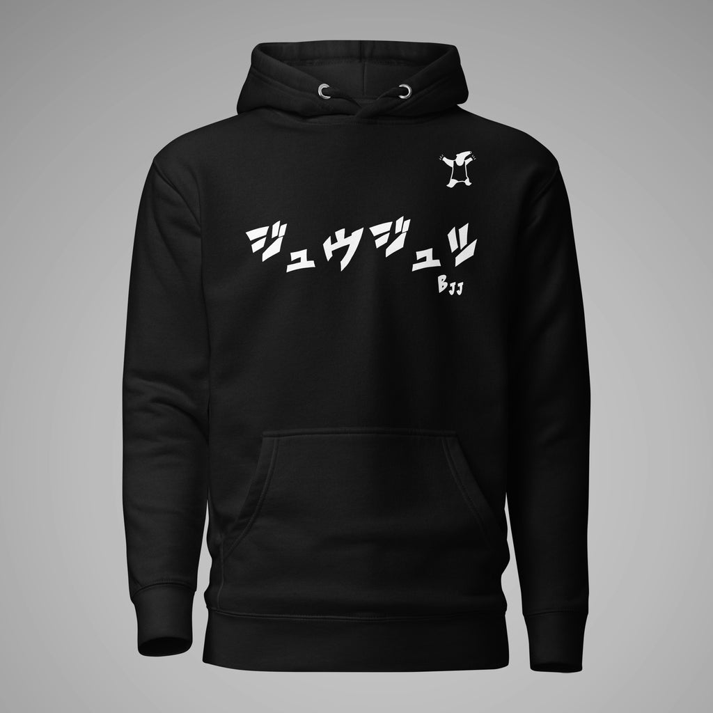 Premium Pullover Hoodie BJJ KATAKANA Black front view 1