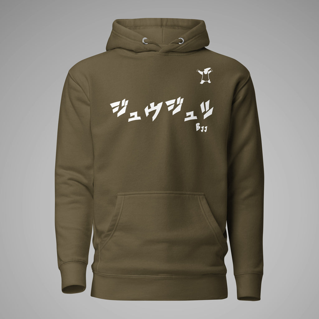 Premium Pullover Hoodie BJJ KATAKANA Military Green front view 1
