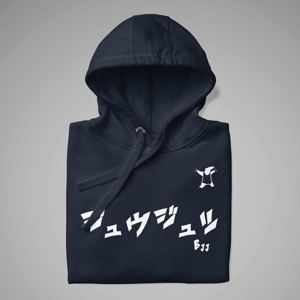 Premium_Pullover_Hoodie_BJJ_KATAKANA_Navy_Blazer_Texture_Close-up_view 1